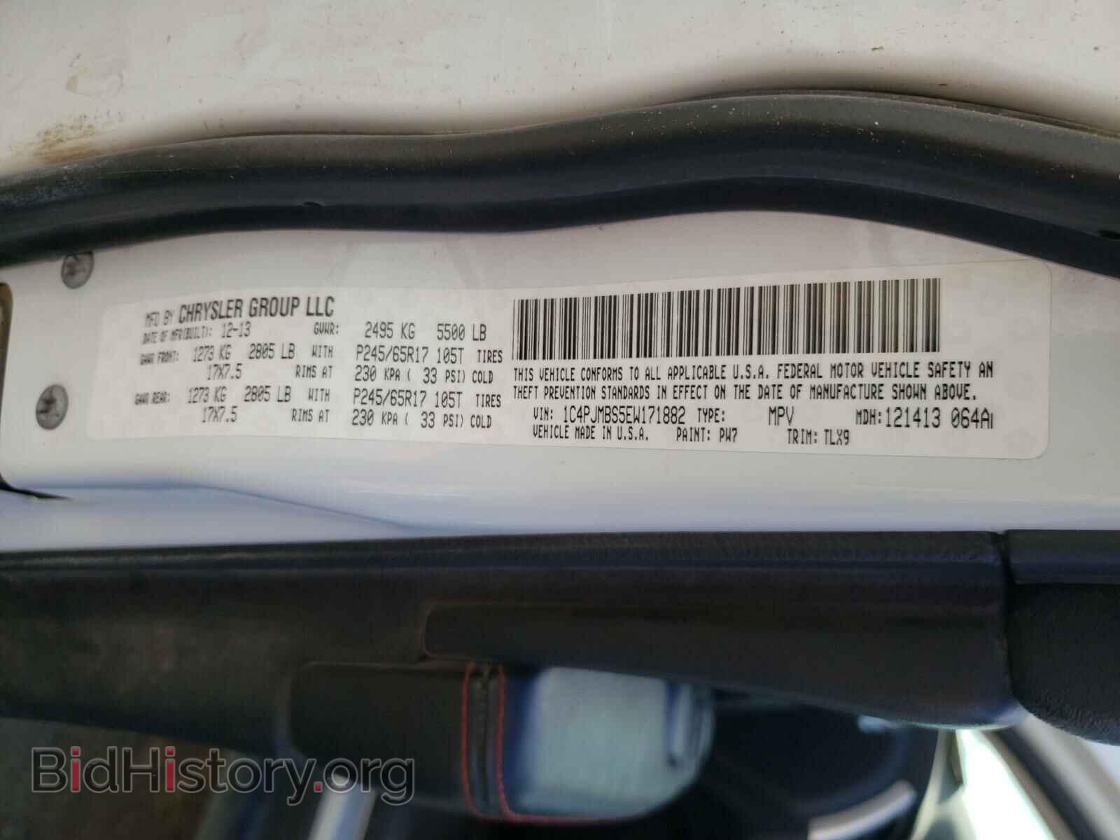 2014 JEEP CHEROKEE - VIN: 1C4PJMBS5EW171882 - Фото 10