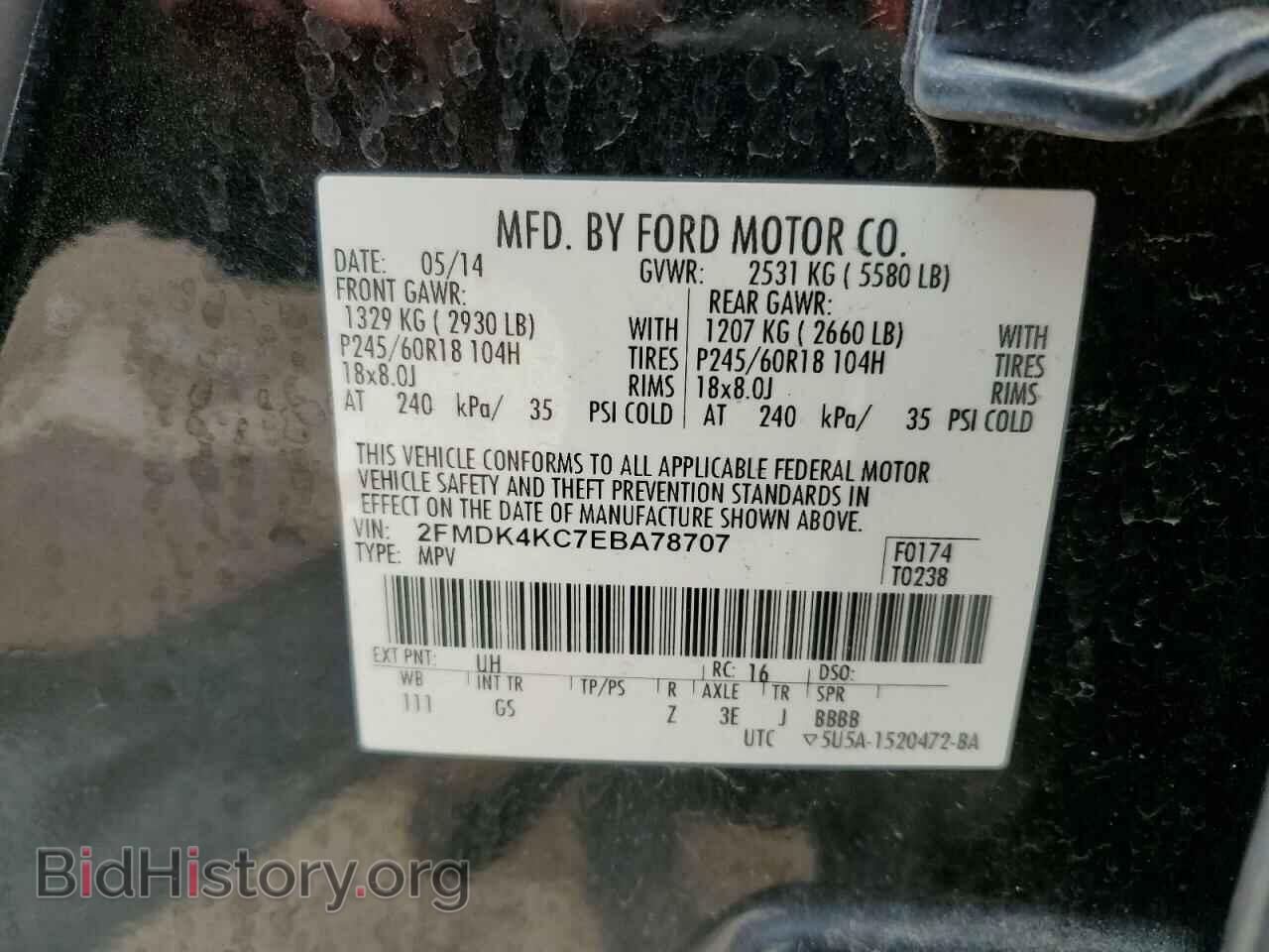 2014 FORD EDGE - VIN: 2FMDK4KC7EBA78707 - Фото 14
