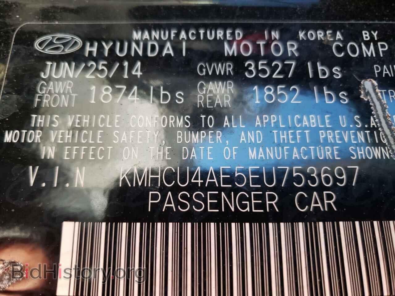 2014 HYUNDAI ACCENT - VIN: KMHCU4AE5EU753697 - Фото 10