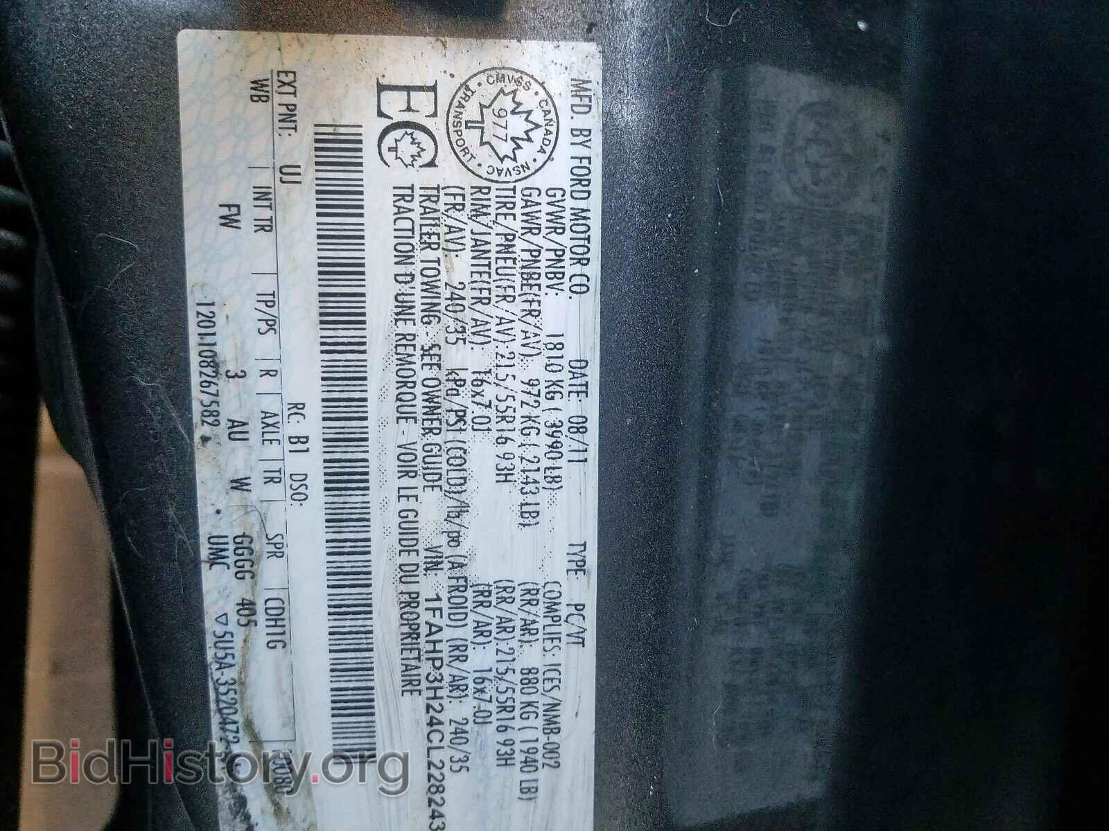 2012 FORD FOCUS - VIN: 1FAHP3H24CL228243 - Photo 10