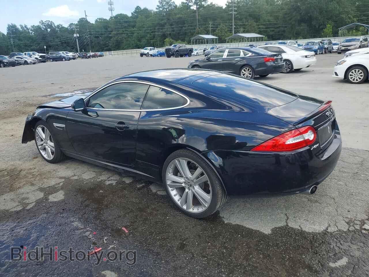 2013 JAGUAR XK - VIN: SAJWA4FB2DLB50904 - Photo 2