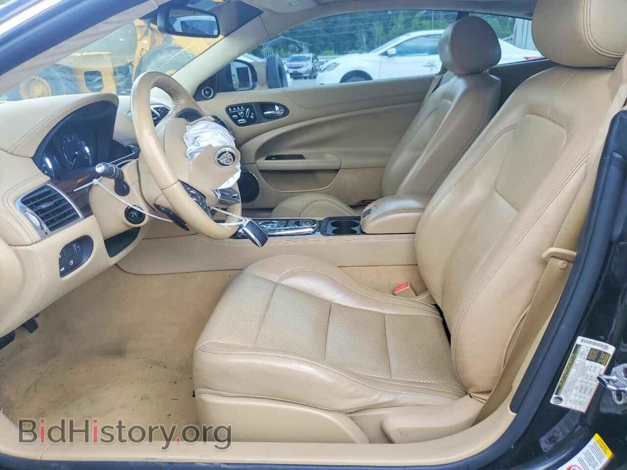 2013 JAGUAR XK - VIN: SAJWA4FB2DLB50904 - Photo 7
