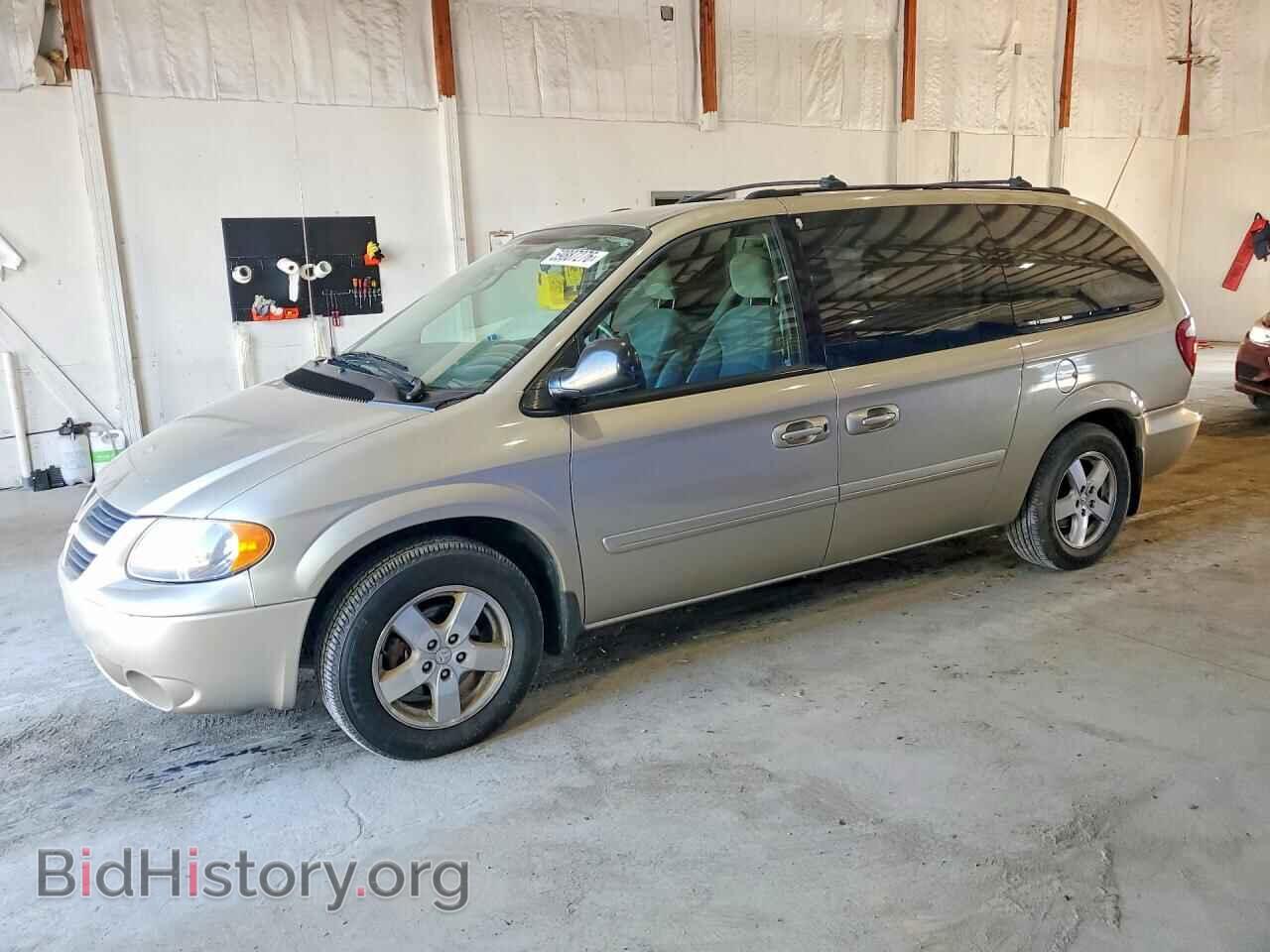 Фотография 2D4GP44L25R290859 - DODGE CARAVAN 2005