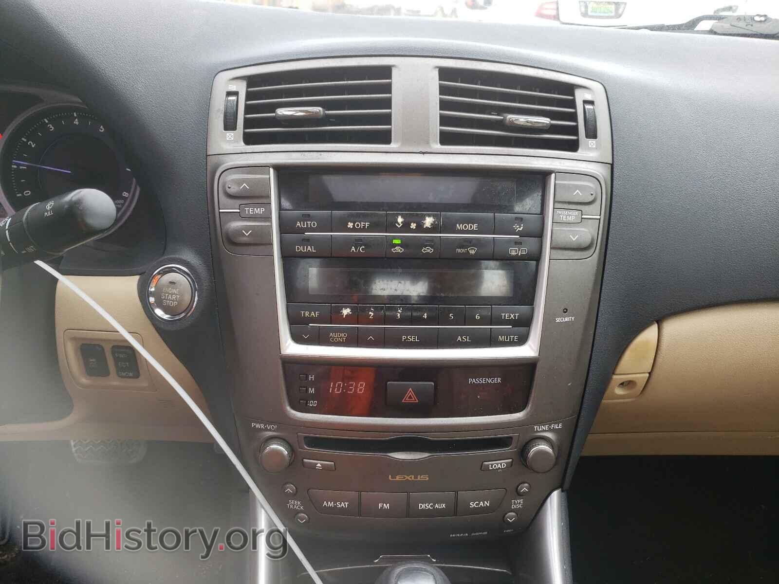 2008 LEXUS IS - VIN: JTHBK262285084956 - Фото 9