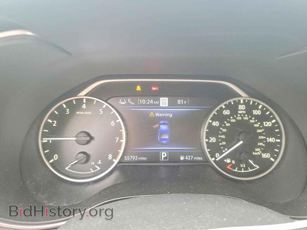 2023 NISSAN MAXIMA - VIN: 1N4AA6DVXPC506301 - Photo 9