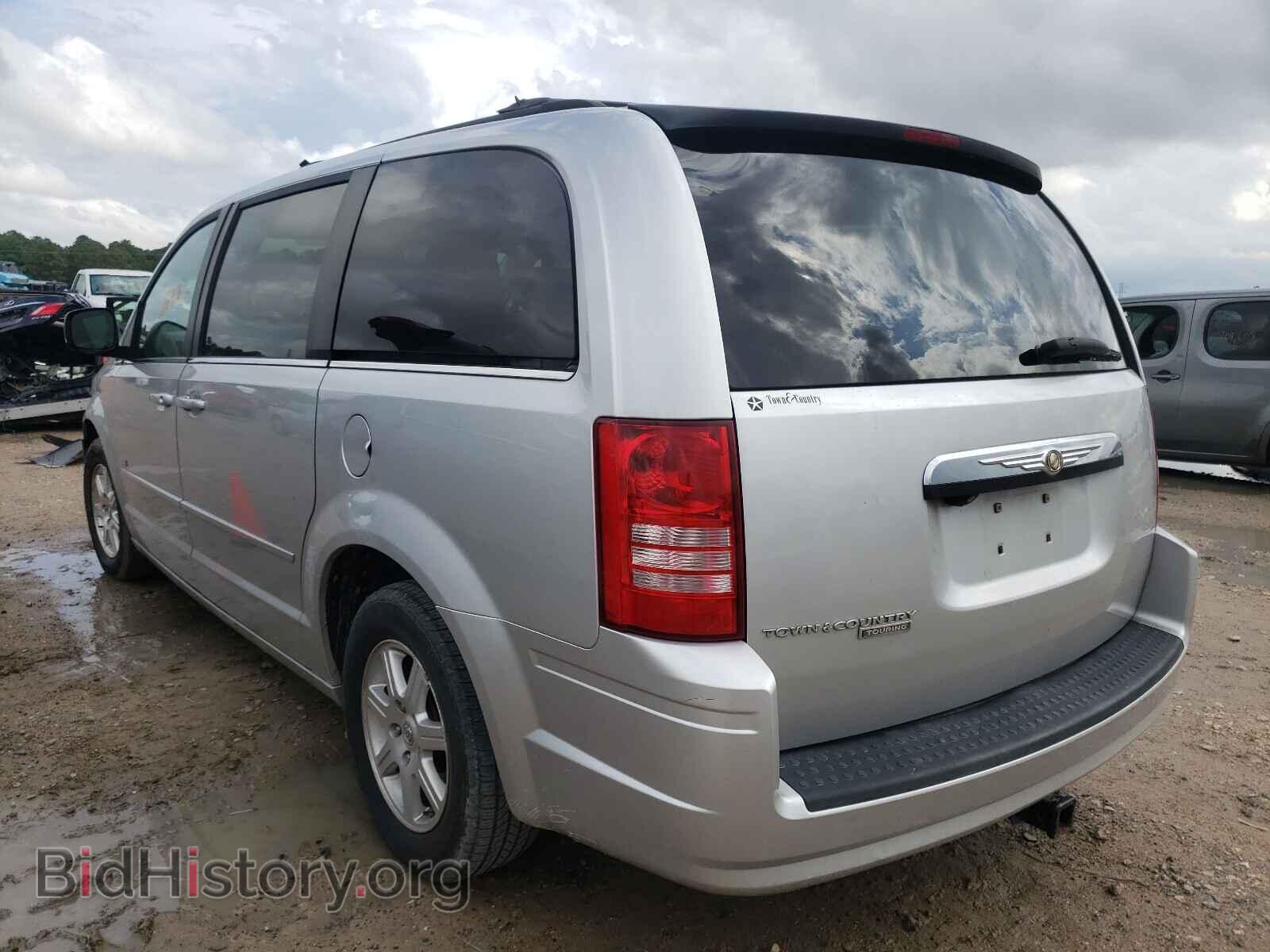 2008 CHRYSLER MINIVAN - VIN: 2A8HR54PX8R699435 - Фото 3