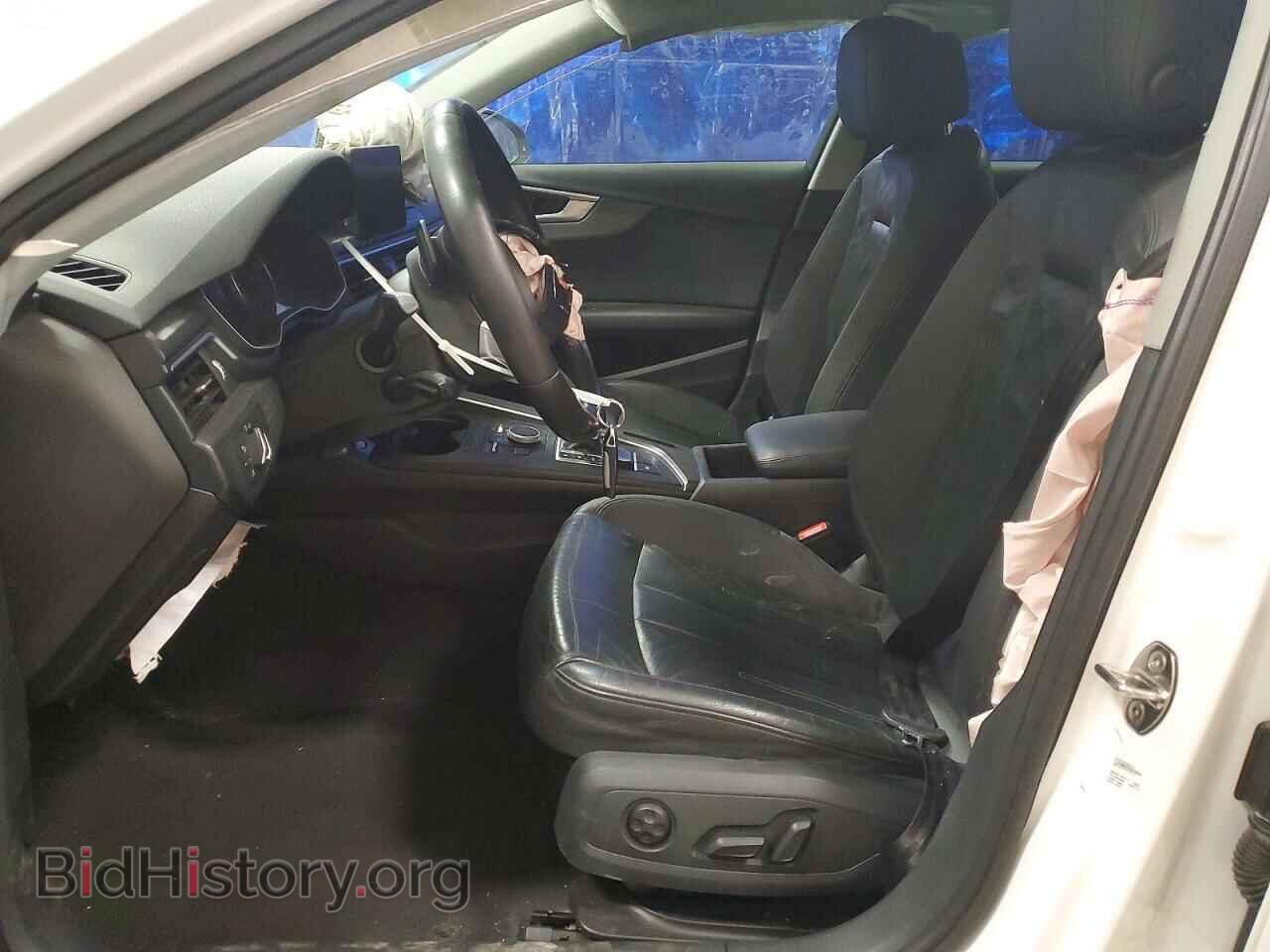 2017 AUDI A4 - VIN: WA17NAF42HA091403 - Фото 7