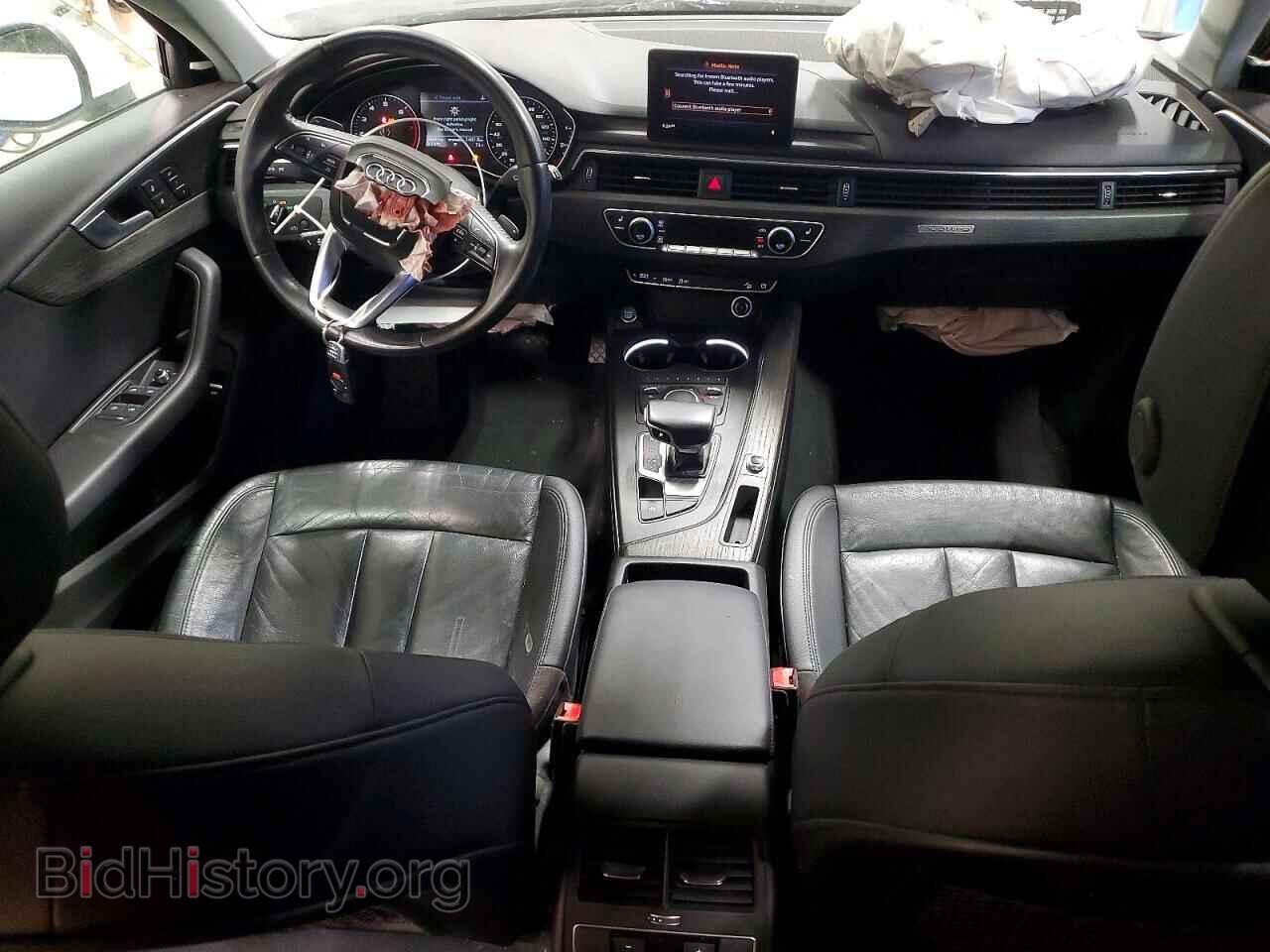 2017 AUDI A4 - VIN: WA17NAF42HA091403 - Фото 8