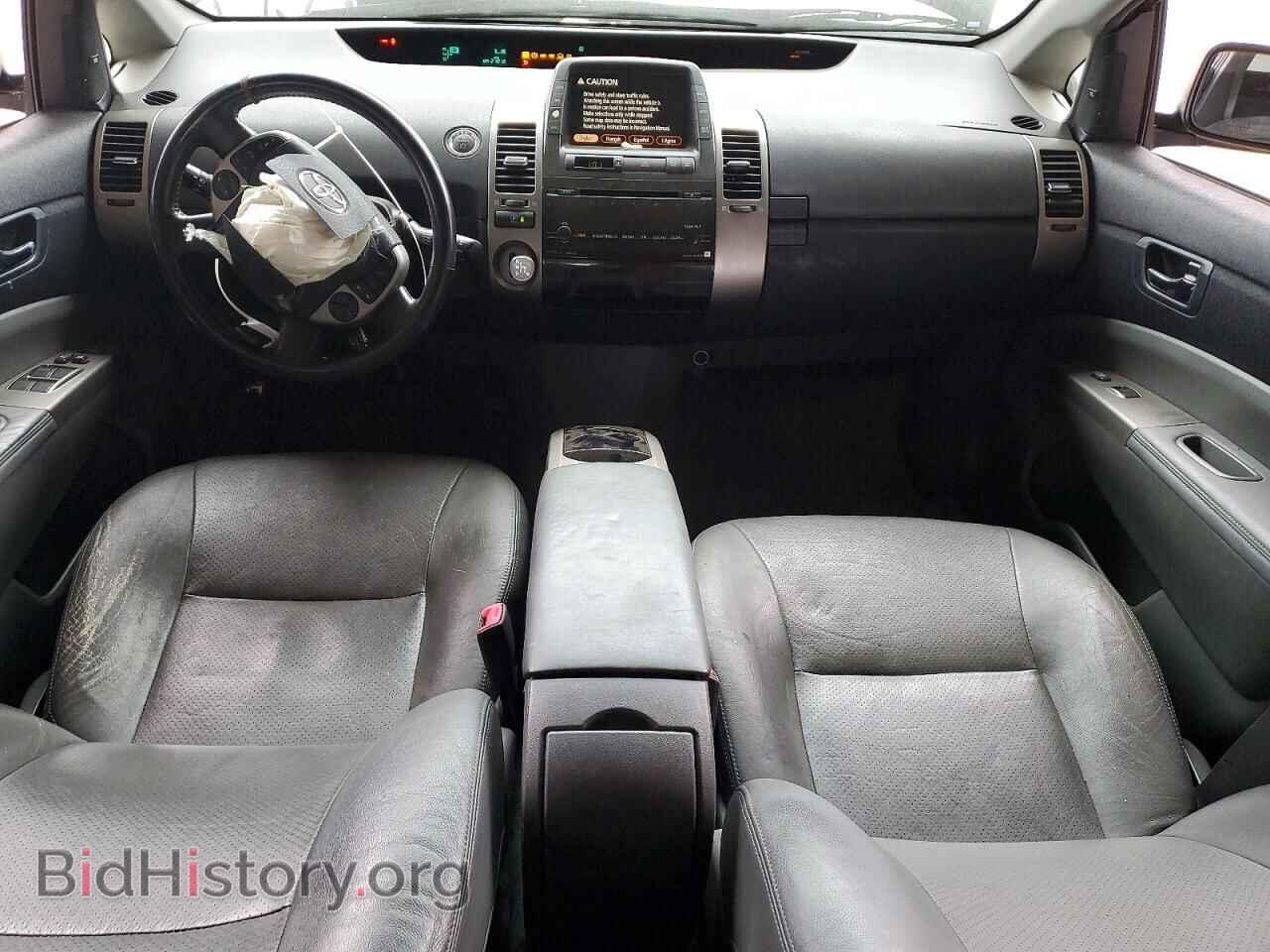 2007 TOYOTA PRIUS - VIN: JTDKB20U477083659 - Photo 8