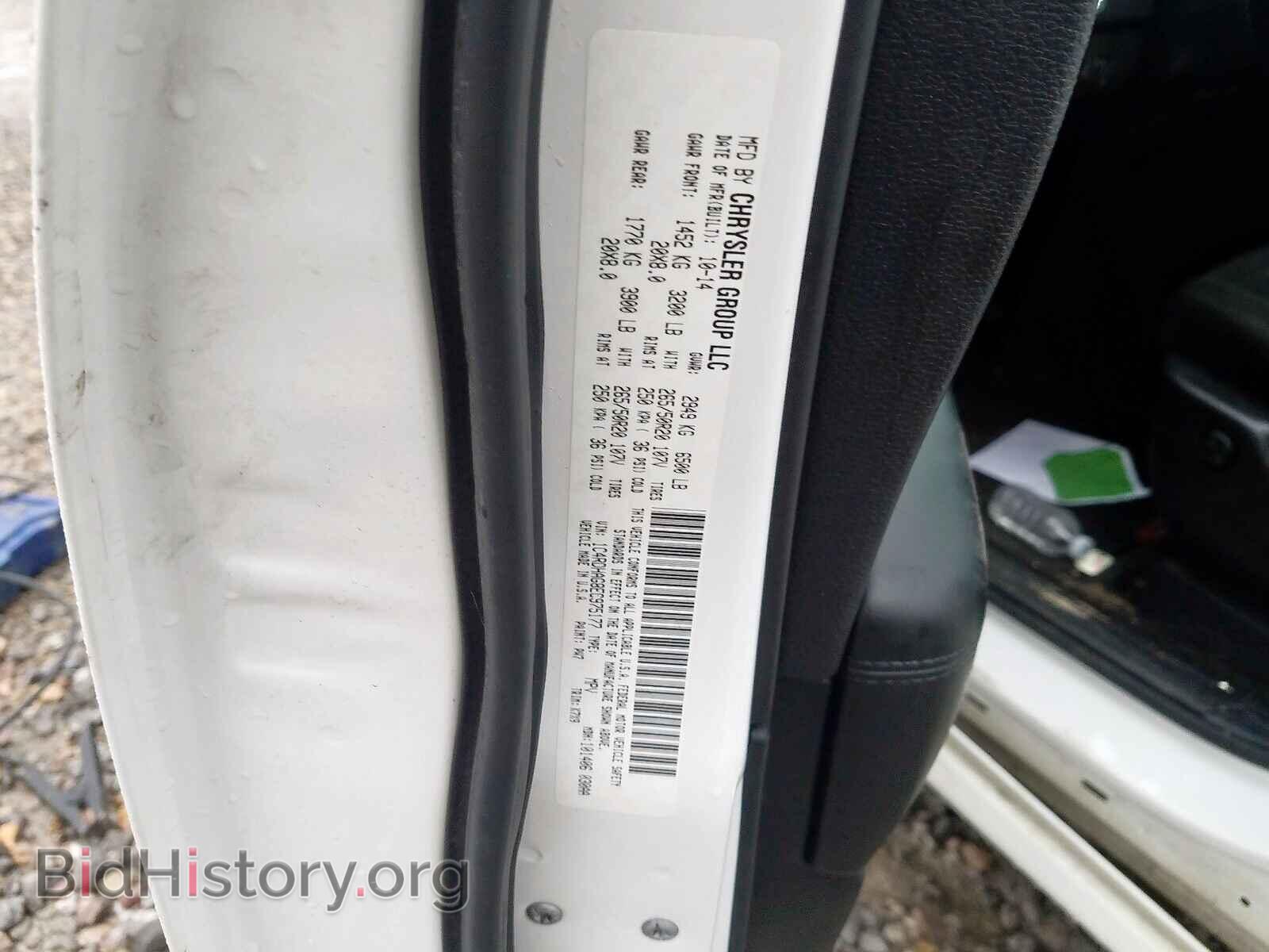 2014 DODGE DURANGO SX - VIN: 1C4RDHAG8EC975177 - Фото 10
