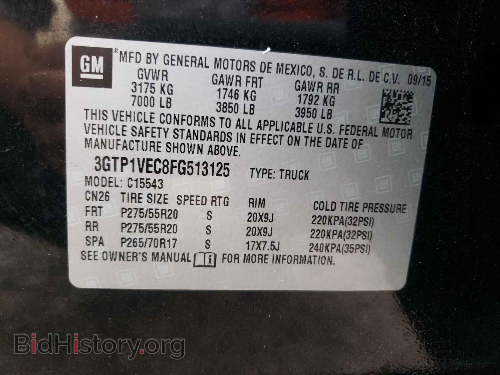 2015 GMC SIERRA - VIN: 3GTP1VEC8FG513125 - Фото 10