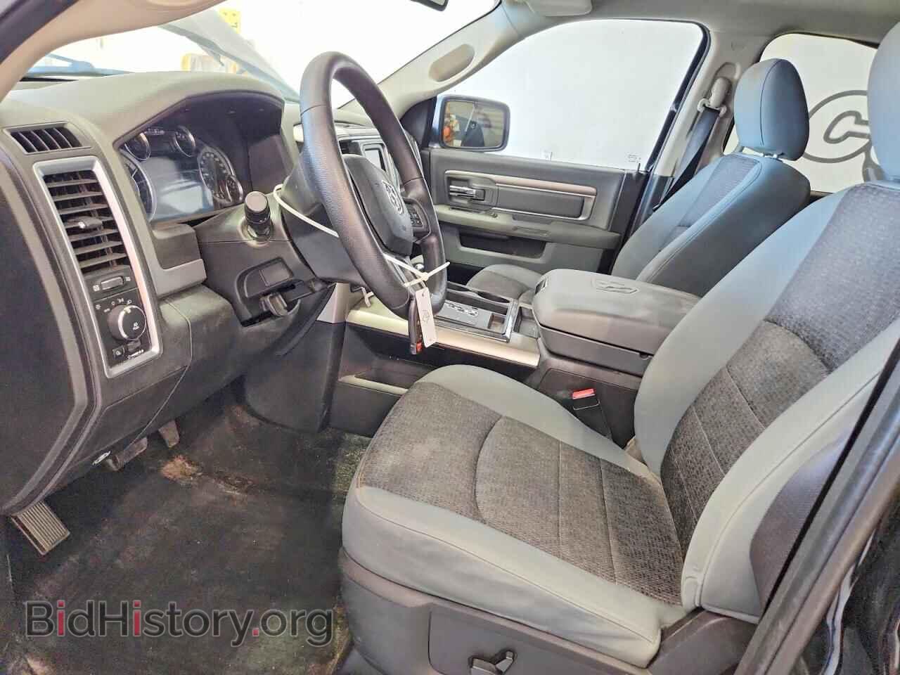 2013 RAM 1500 - VIN: 1C6RR7LTXDS601784 - Photo 7