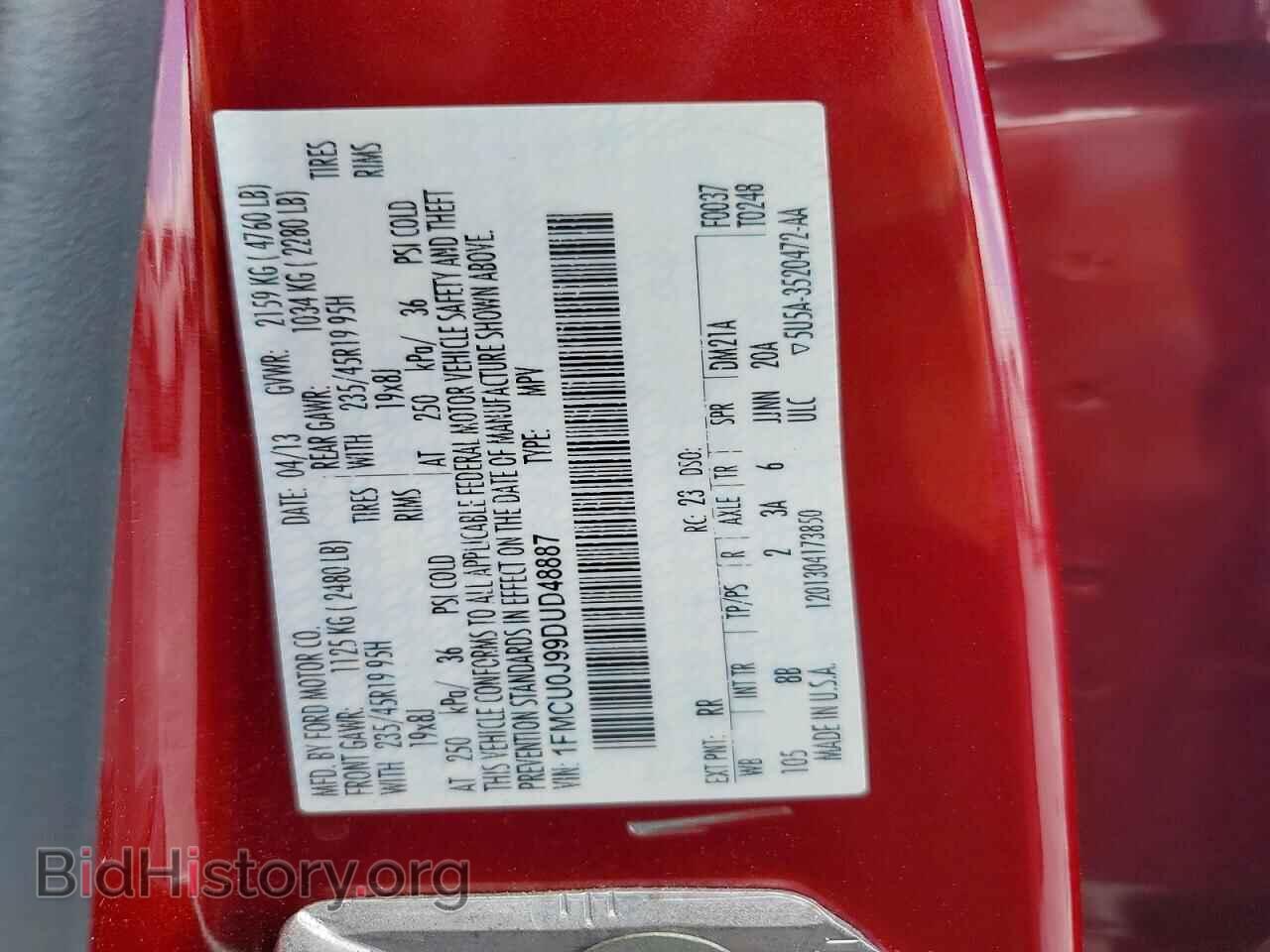 2013 FORD ESCAPE - VIN: 1FMCU0J99DUD48887 - Photo 14