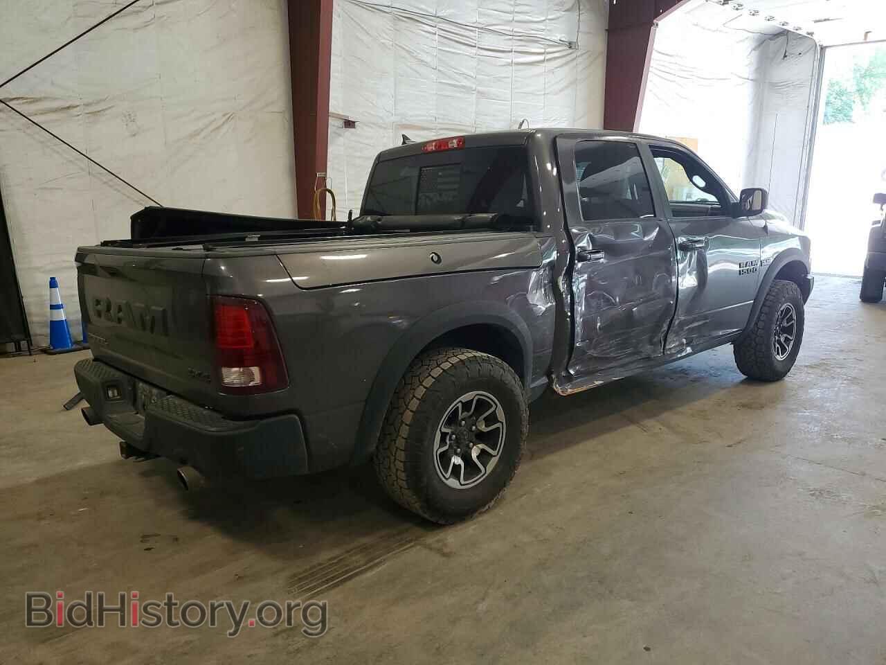 2016 RAM 1500 - VIN: 1C6RR7YT0GS261056 - Фото 3