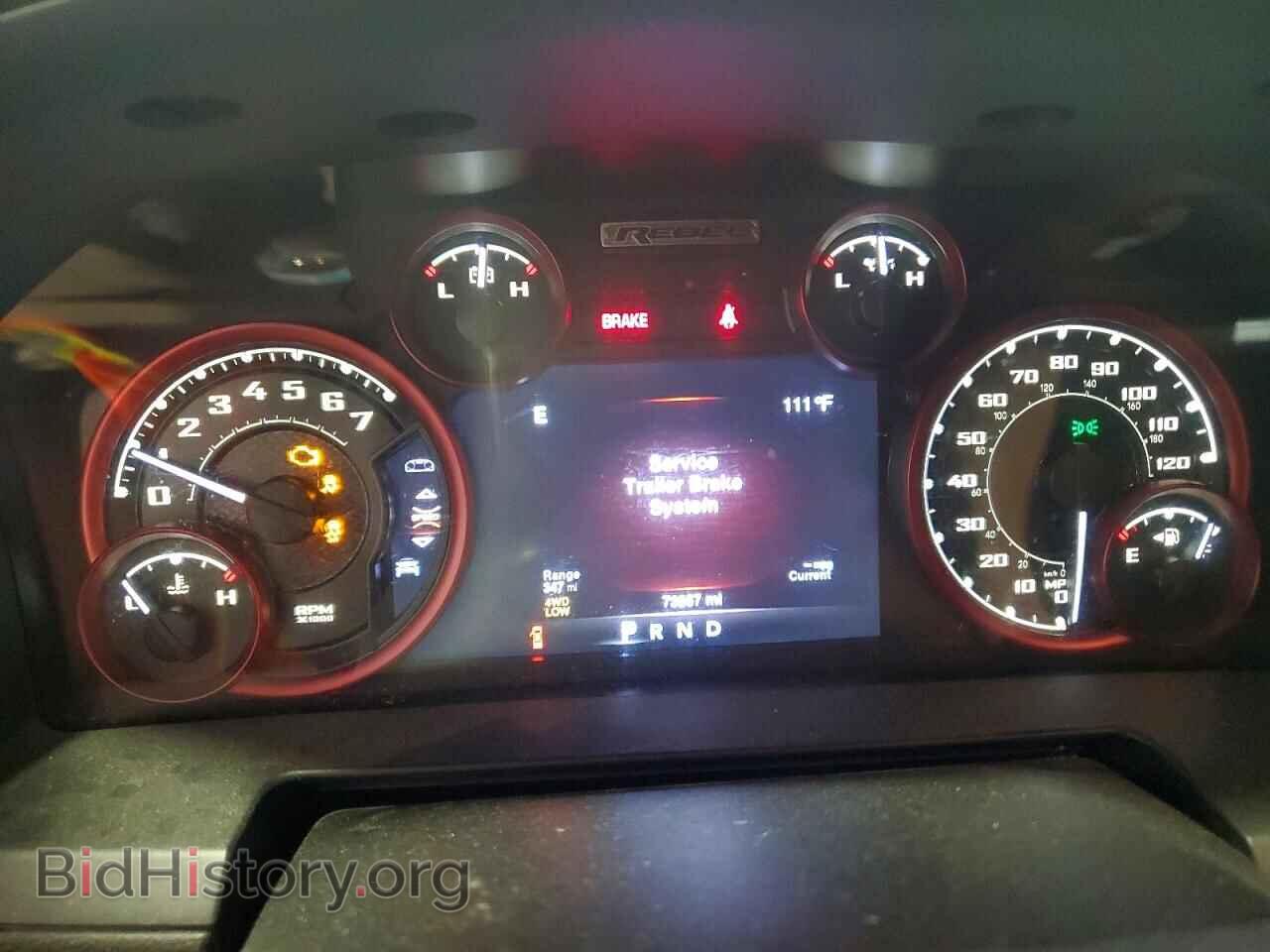 2016 RAM 1500 - VIN: 1C6RR7YT0GS261056 - Фото 9