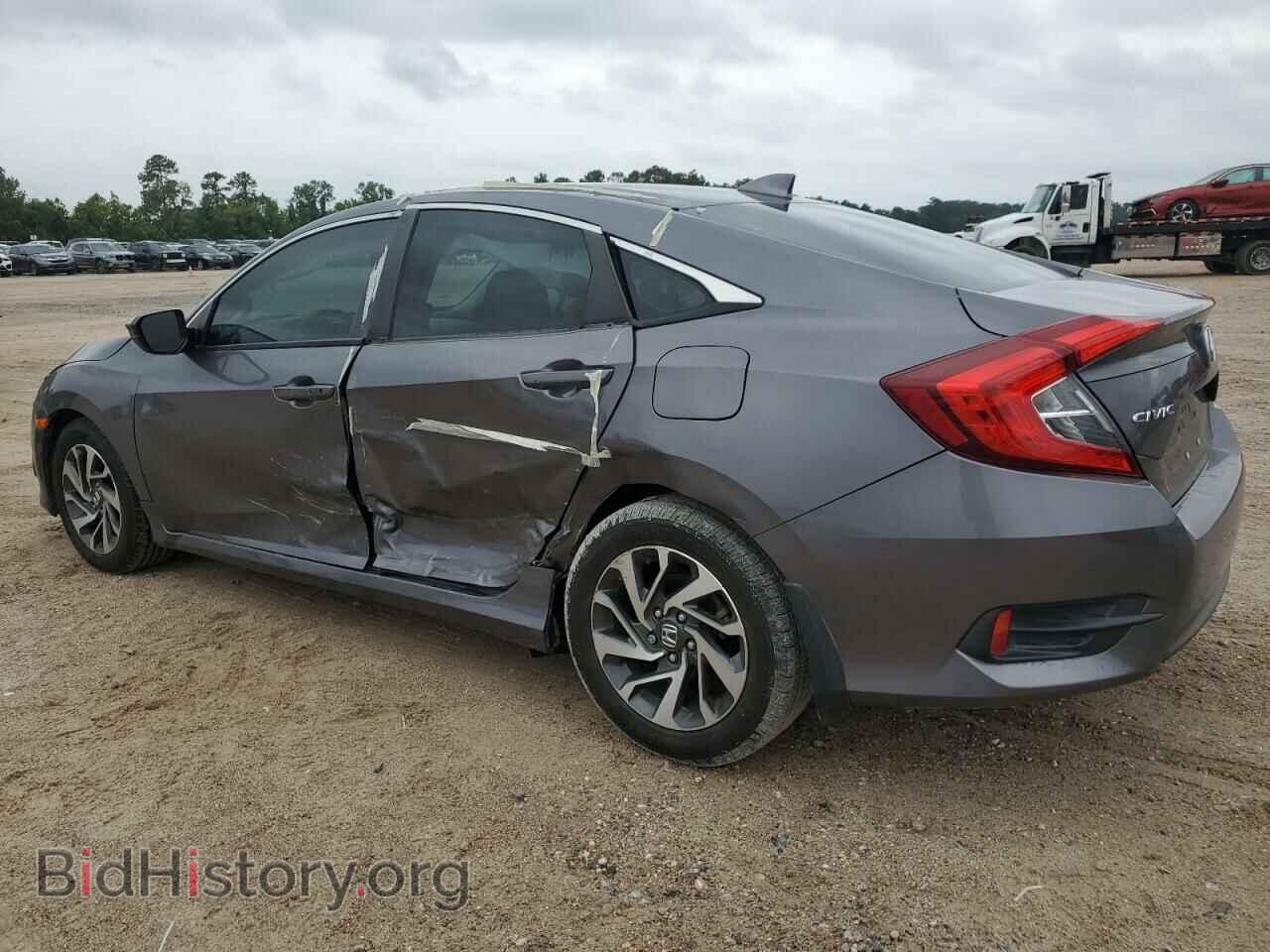 2017 HONDA CIVIC - VIN: 19XFC2F70HE012752 - Фото 2