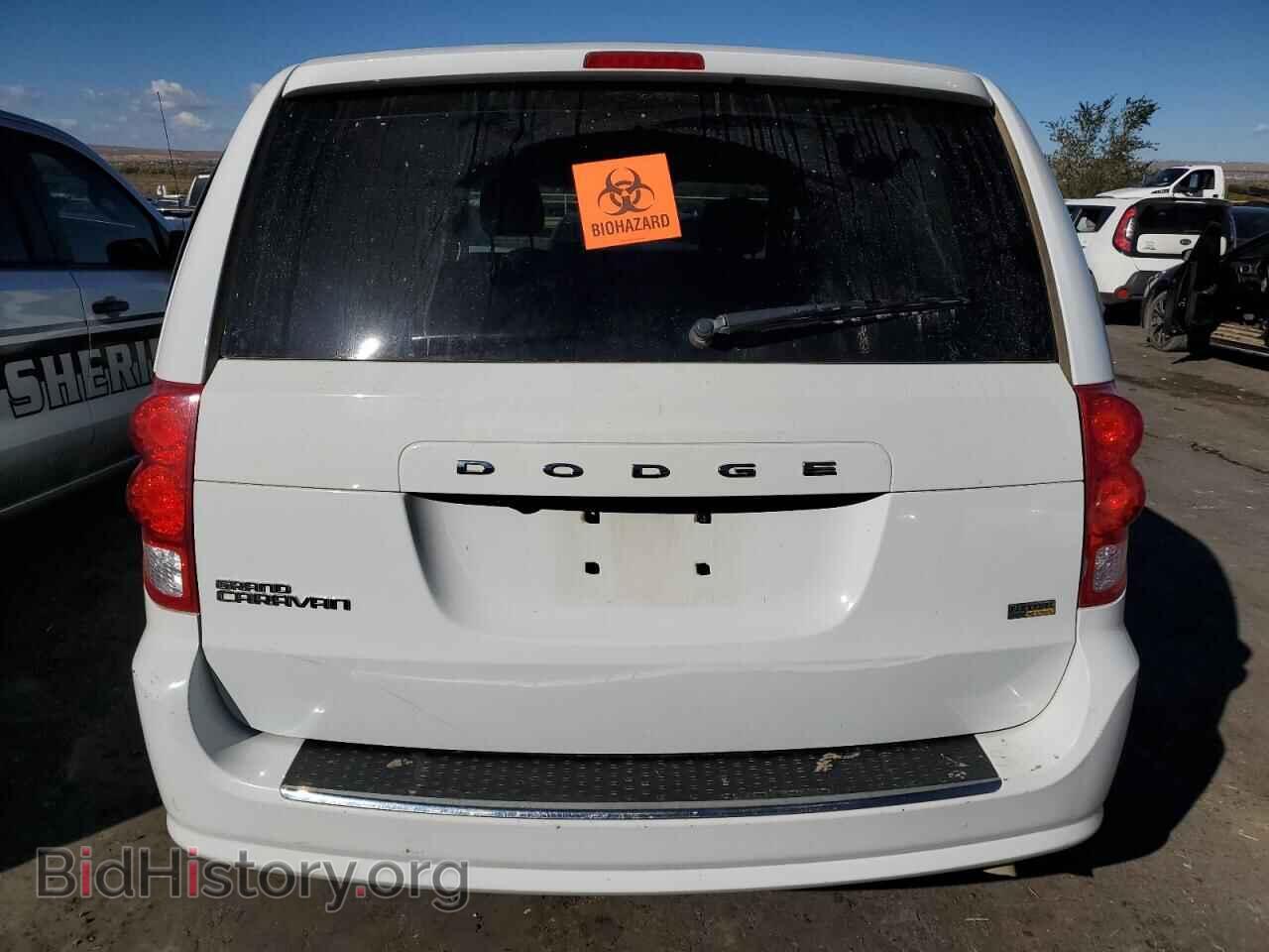 2017 DODGE CARAVAN - VIN: 2C4RDGBG7HR856122 - Фото 6
