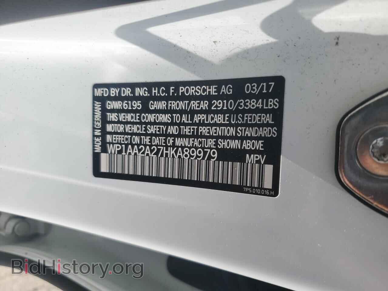 2017 PORSCHE CAYENNE - VIN: WP1AA2A27HKA89979 - Фото 13