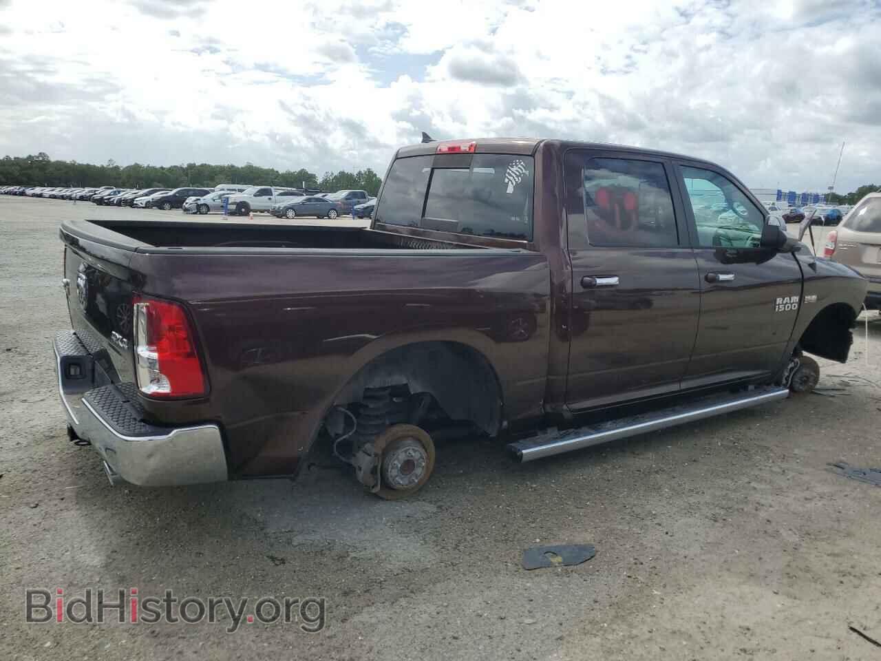 2015 RAM 1500 - VIN: 1C6RR7LT2FS575524 - Фото 3