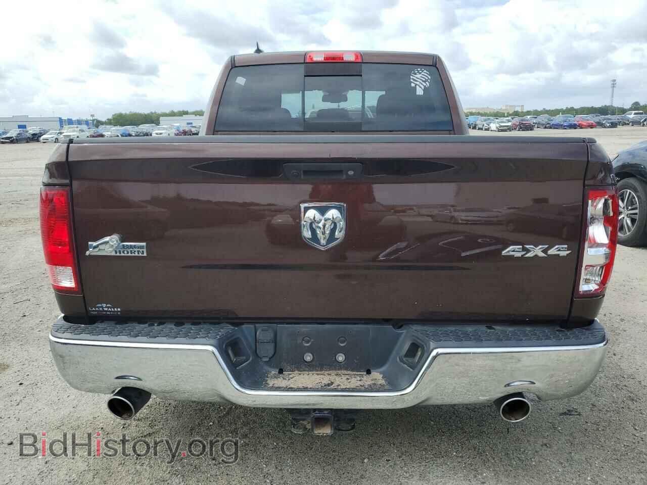 2015 RAM 1500 - VIN: 1C6RR7LT2FS575524 - Фото 6