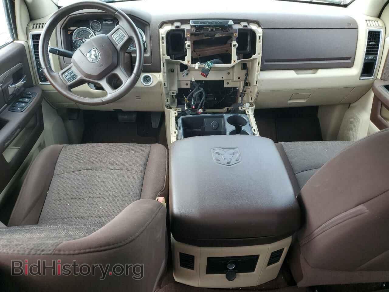 2015 RAM 1500 - VIN: 1C6RR7LT2FS575524 - Фото 8