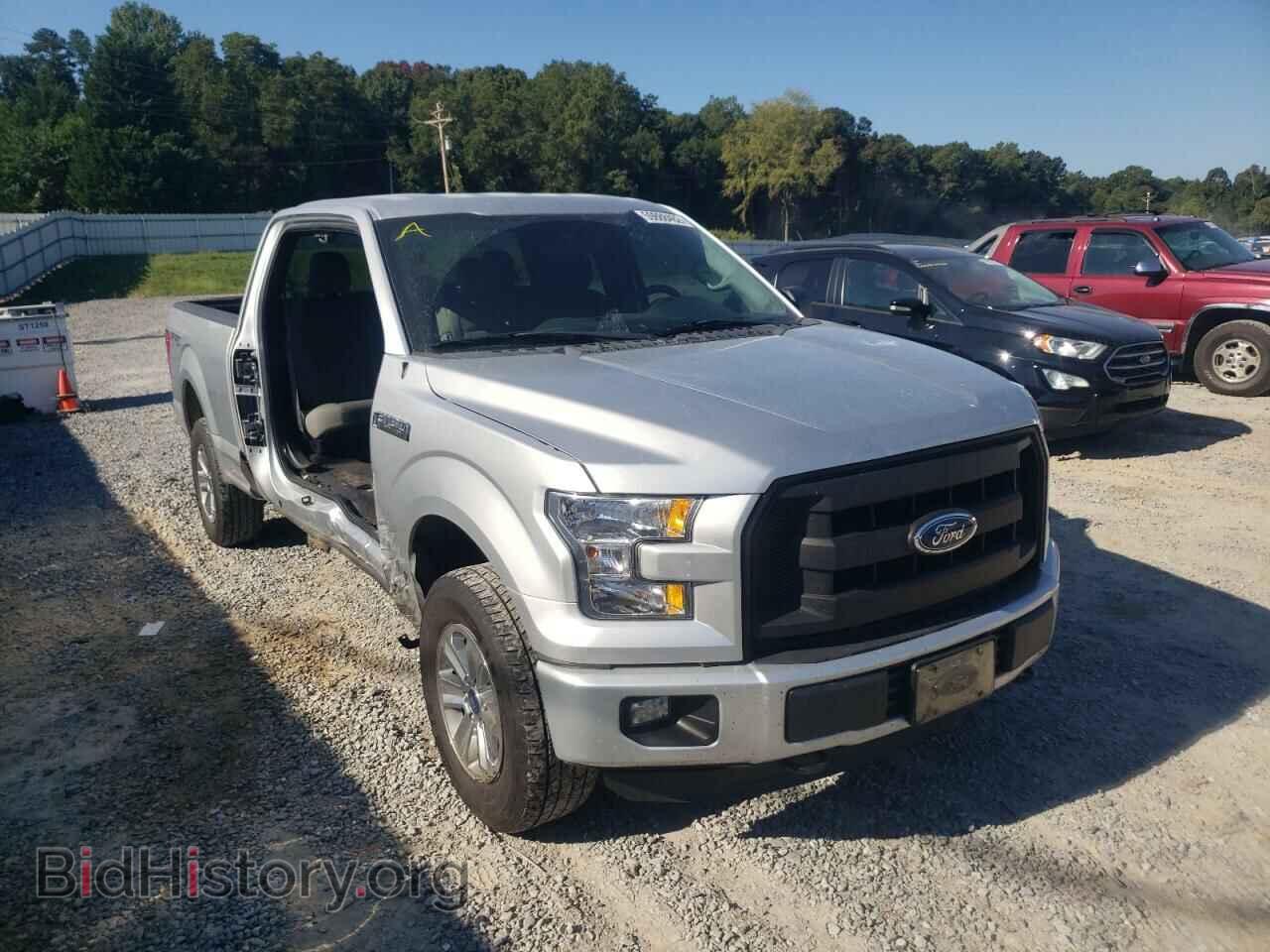 Фотография 1FTFX1EF4FFB53463 - FORD F-150 2015