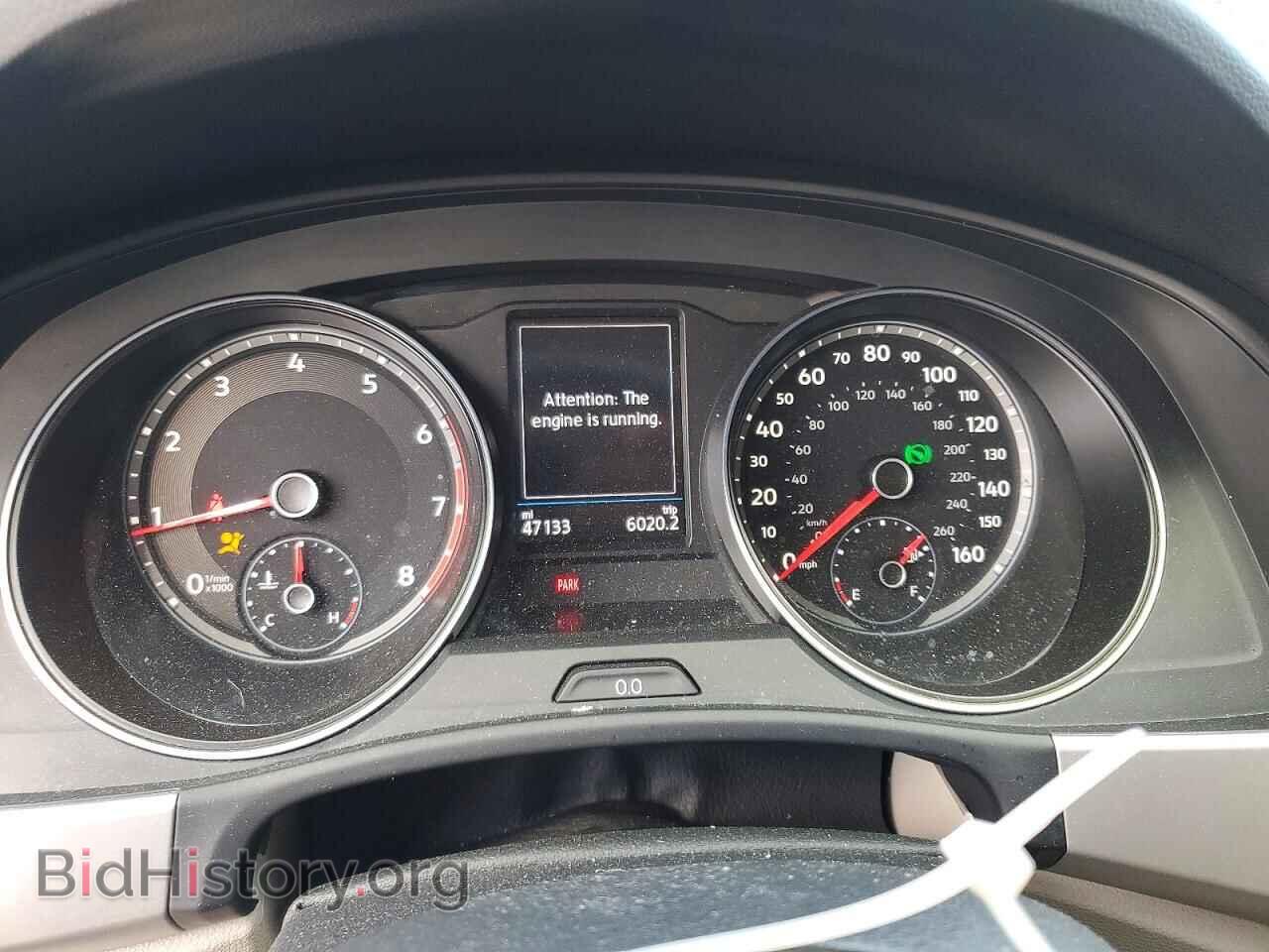 2021 VOLKSWAGEN ATLAS - VIN: 1V2WP2CA7MC603455 - Фото 9