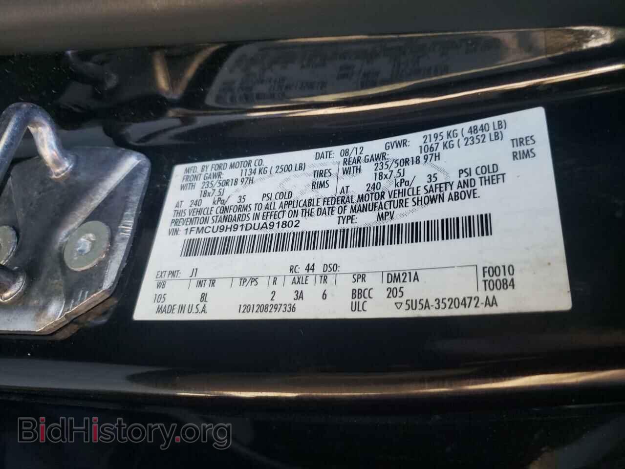 2013 FORD ESCAPE - VIN: 1FMCU9H91DUA91802 - Фото 10