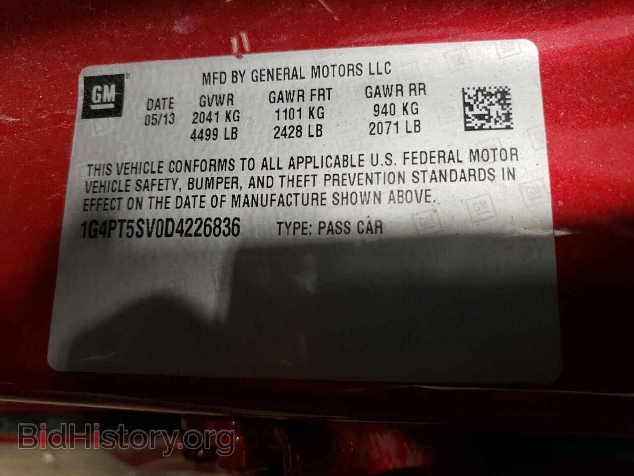 2013 BUICK VERANO - VIN: 1G4PT5SV0D4226836 - Фото 10
