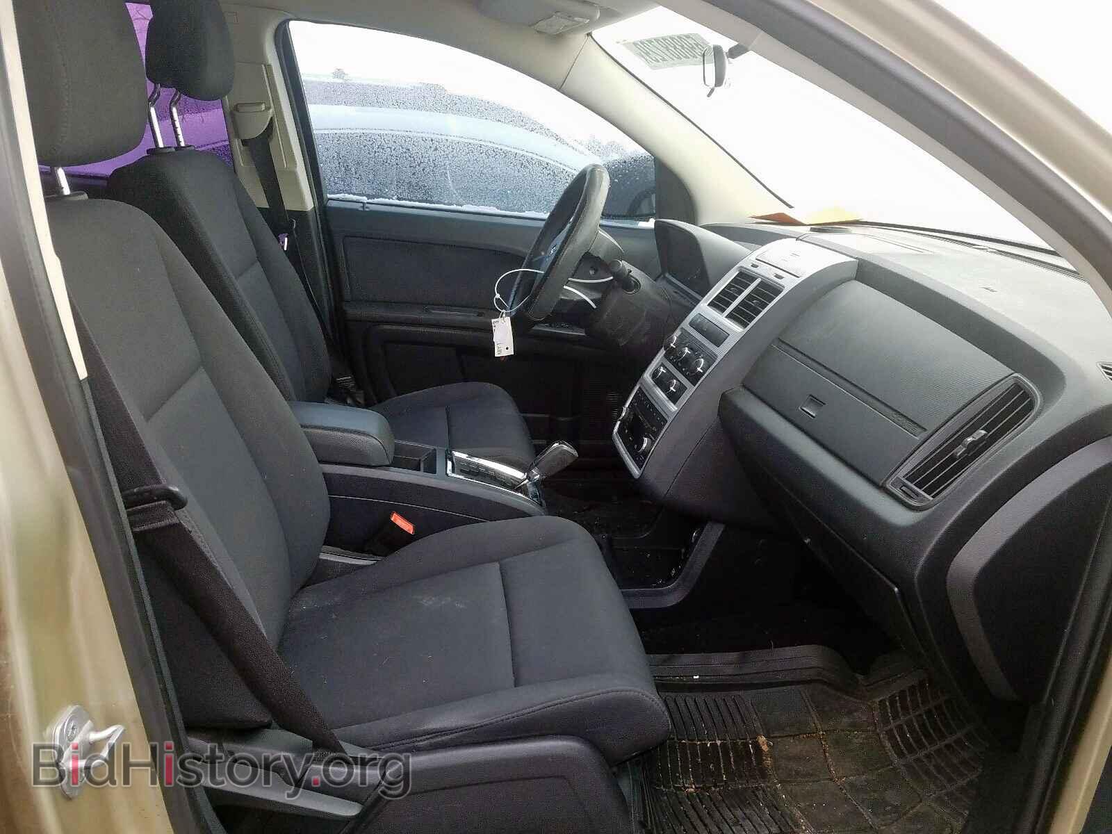 2010 DODGE JOURNEY - VIN: 3D4PG4FB5AT260573 - Фото 5