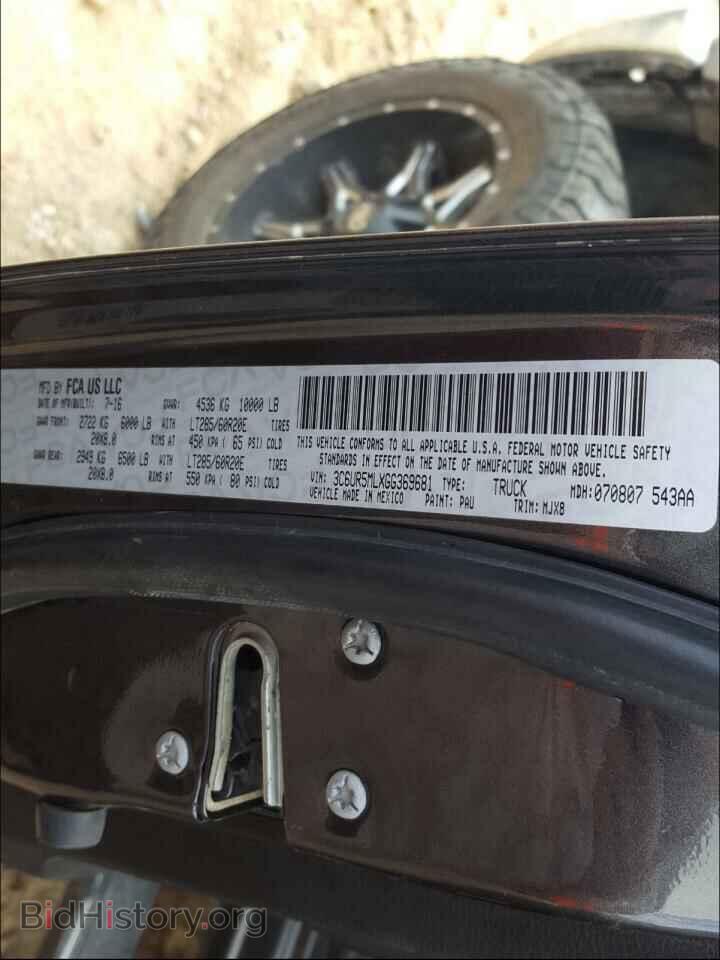 2016 RAM 2500 - VIN: 3C6UR5MLXGG369681 - Photo 10