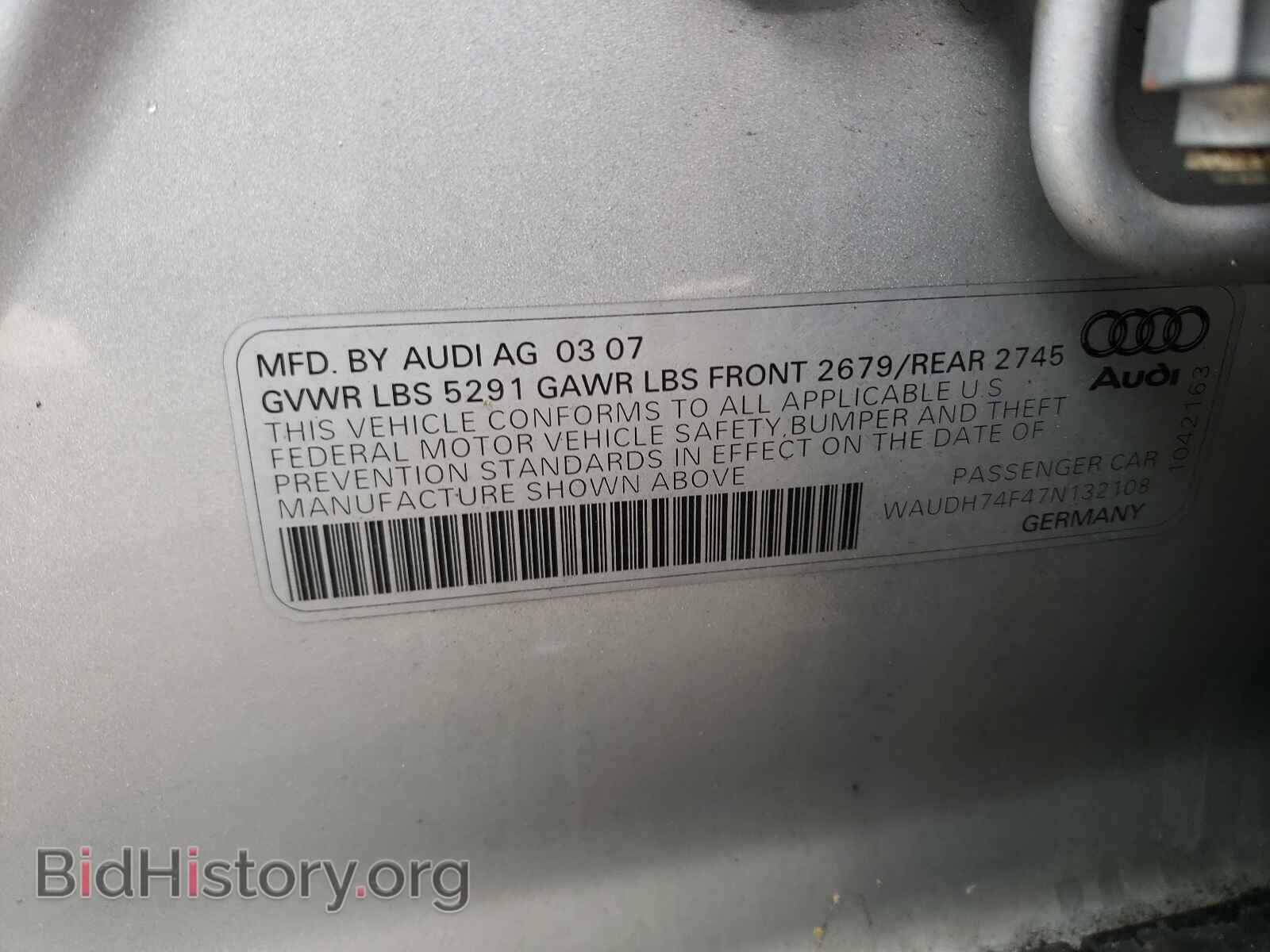 2007 AUDI A6 - VIN: WAUDH74F47N132108 - Фото 10
