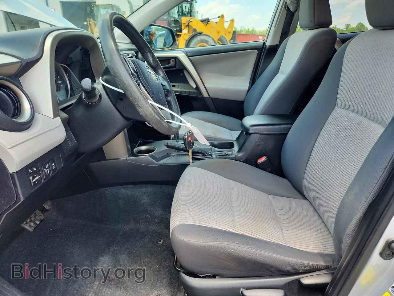 2014 TOYOTA RAV4 - VIN: 2T3ZFREV9EW102608 - Фото 7