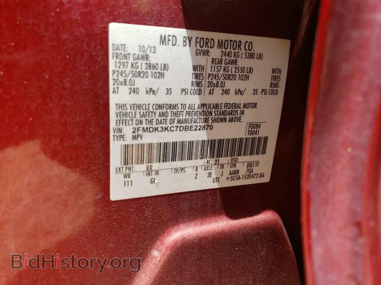 2013 FORD EDGE - VIN: 2FMDK3KC7DBE22870 - Фото 13
