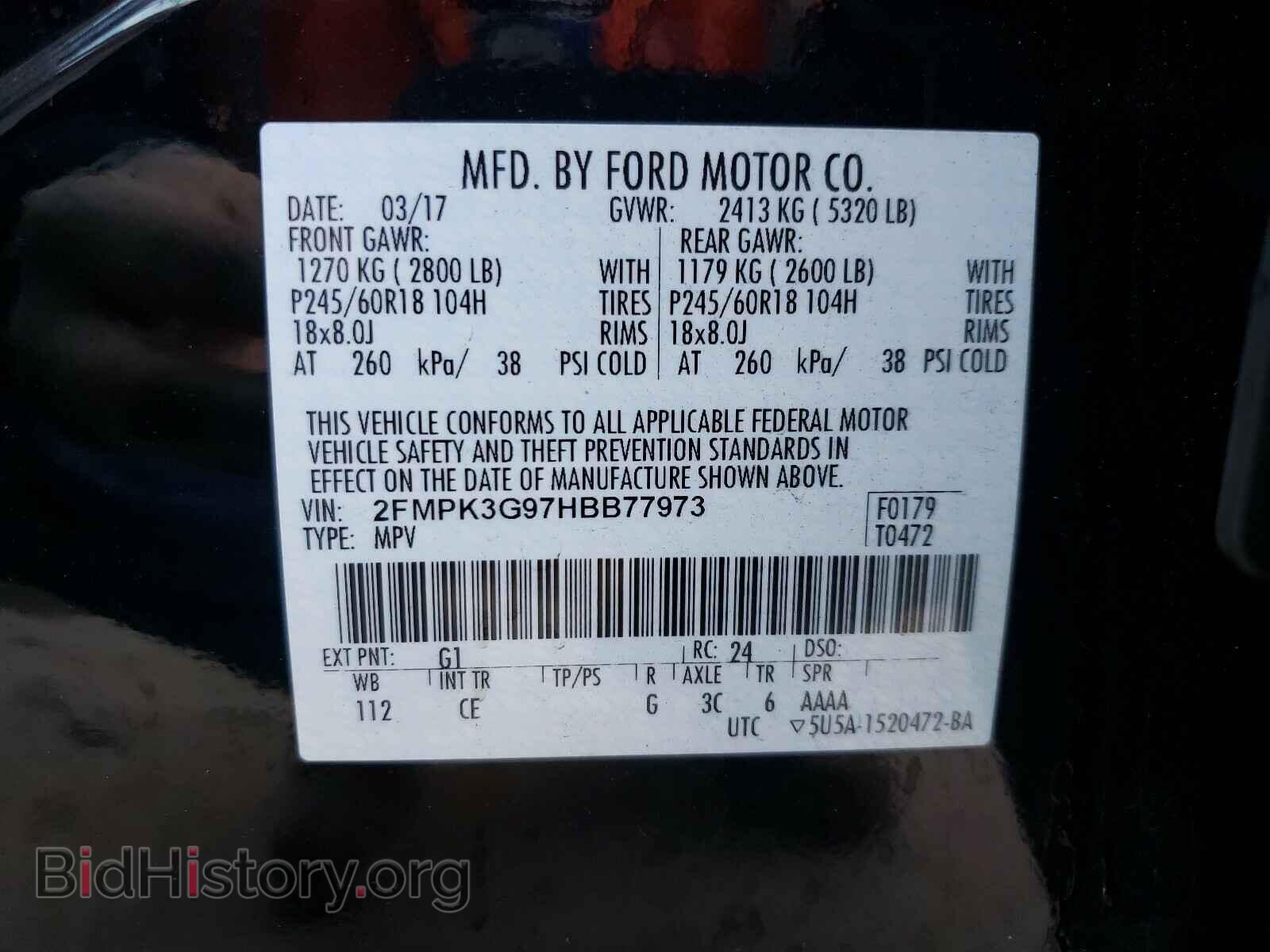 2017 FORD EDGE - VIN: 2FMPK3G97HBB77973 - Photo 10