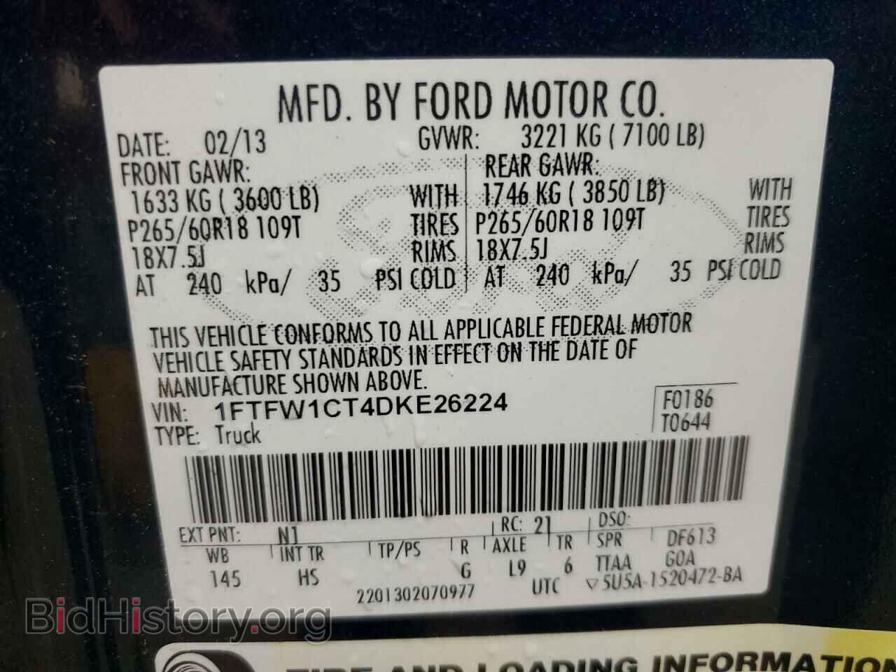 2013 FORD F-150 - VIN: 1FTFW1CT4DKE26224 - Фото 12