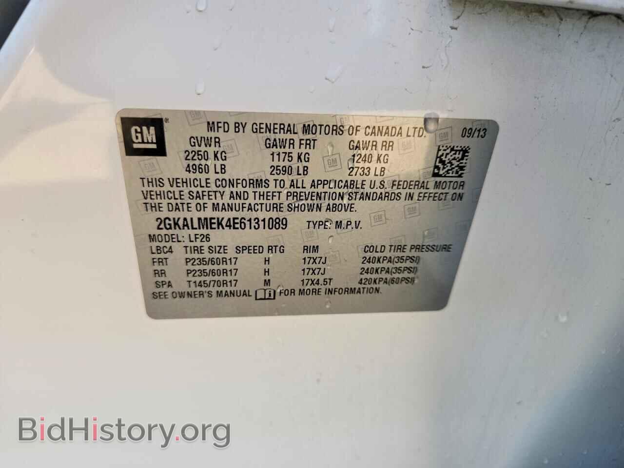 2014 GMC TERRAIN - VIN: 2GKALMEK4E6131089 - Photo 13