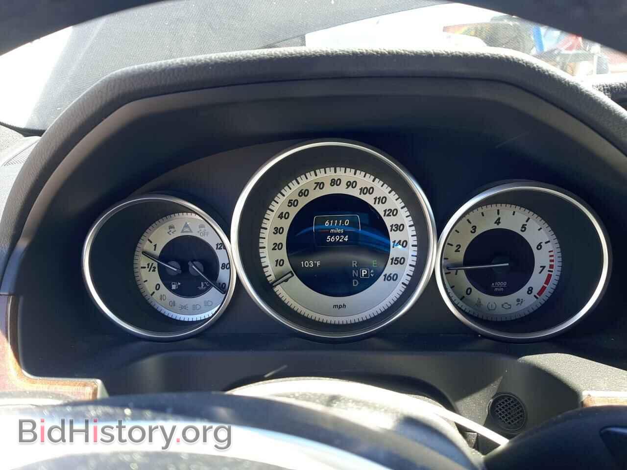 2014 MERCEDES-BENZ E-CLASS - VIN: WDDHF8JB9EA998429 - Фото 9