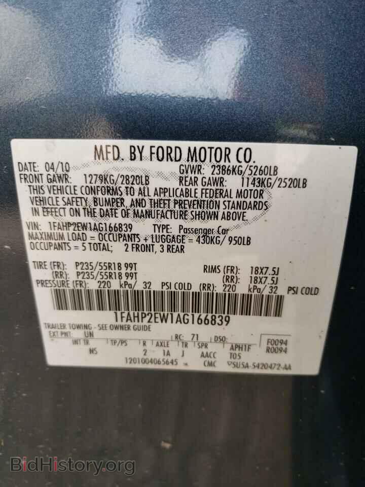 2010 FORD TAURUS - VIN: 1FAHP2EW1AG166839 - Фото 13