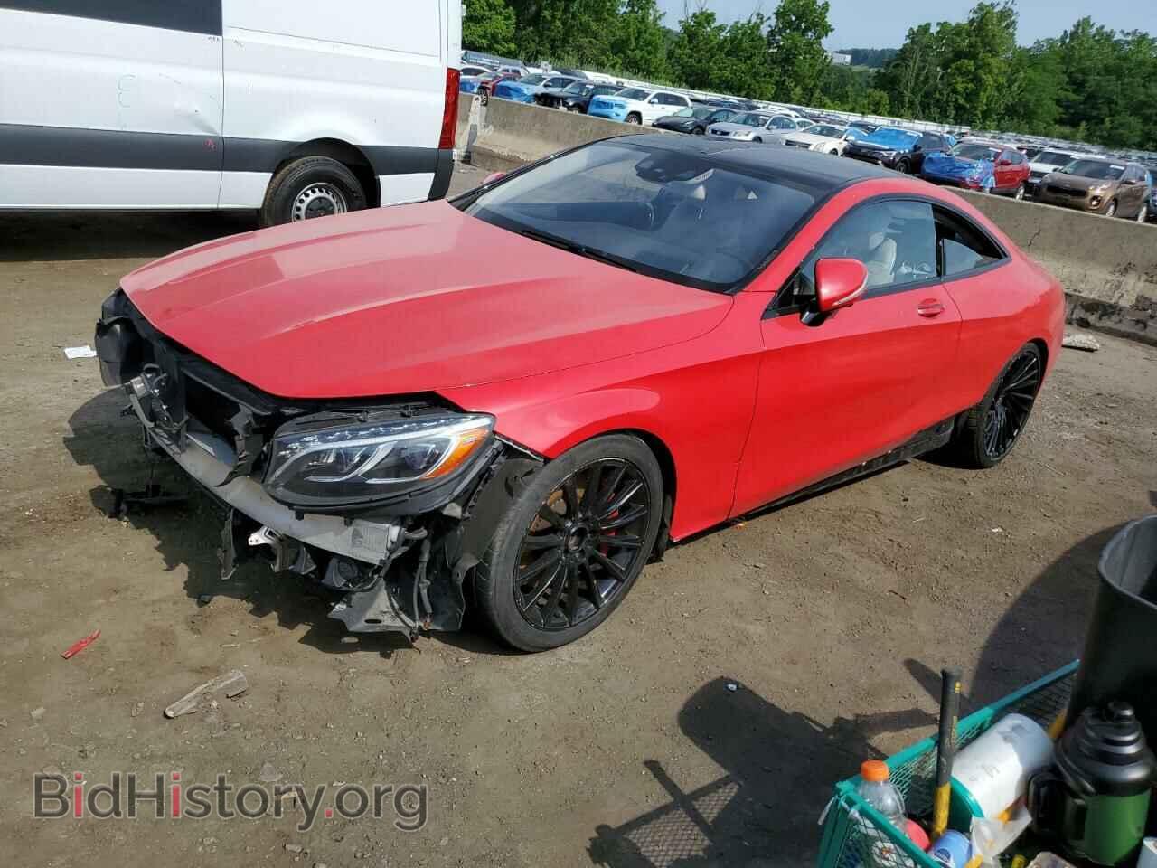 Фотография WDDXJ8FB9FA005404 - MERCEDES-BENZ S-CLASS 2015