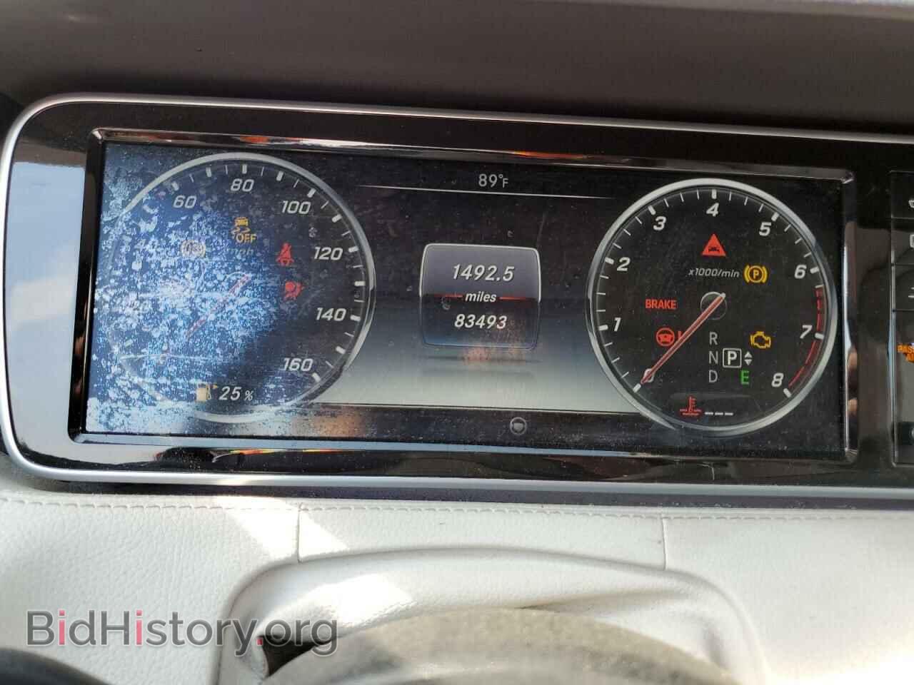 2015 MERCEDES-BENZ S-CLASS - VIN: WDDXJ8FB9FA005404 - Фото 9