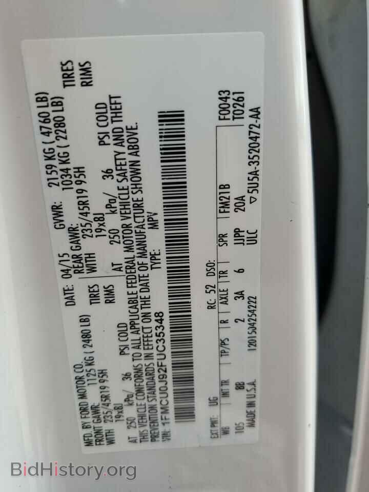 2015 FORD ESCAPE - VIN: 1FMCU0J92FUC35348 - Фото 12