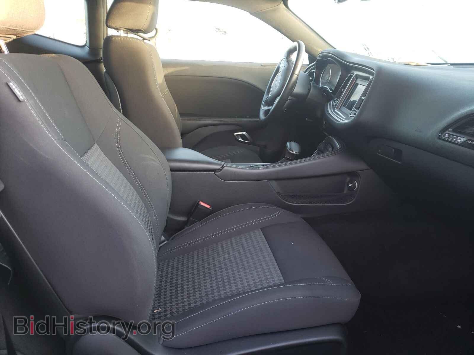 2019 DODGE CHALLENGER - VIN: 2C3CDZGG5KH532226 - Photo 5