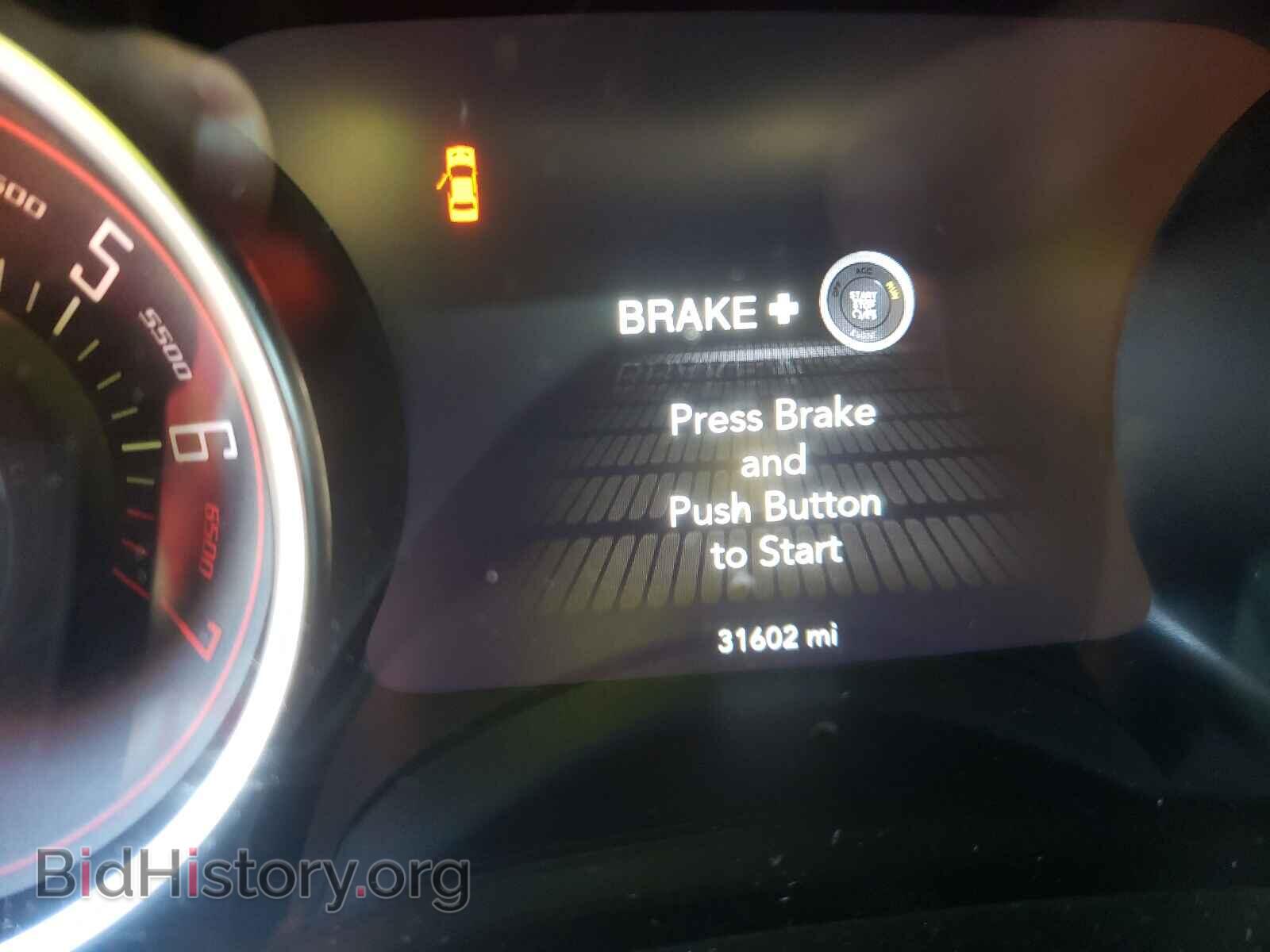 2019 DODGE CHALLENGER - VIN: 2C3CDZGG5KH532226 - Photo 8
