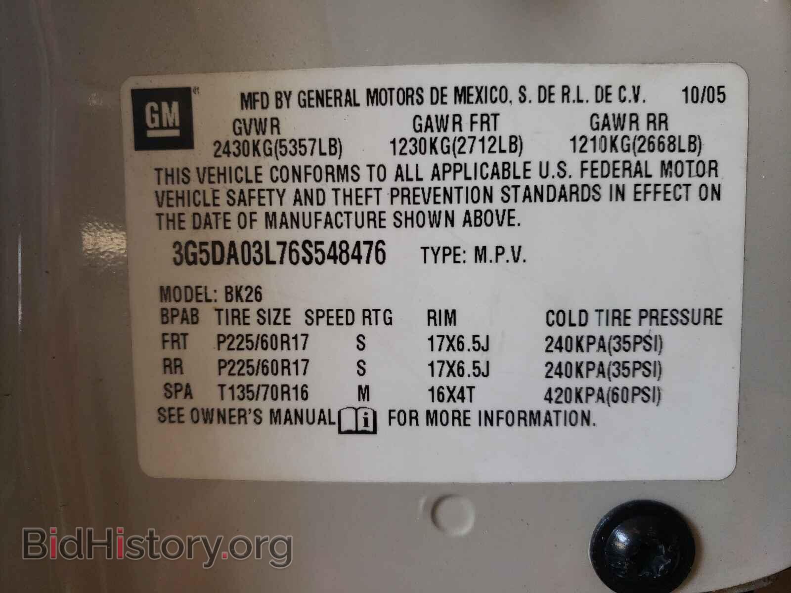 2006 BUICK RENDEZVOUS - VIN: 3G5DA03L76S548476 - Photo 10