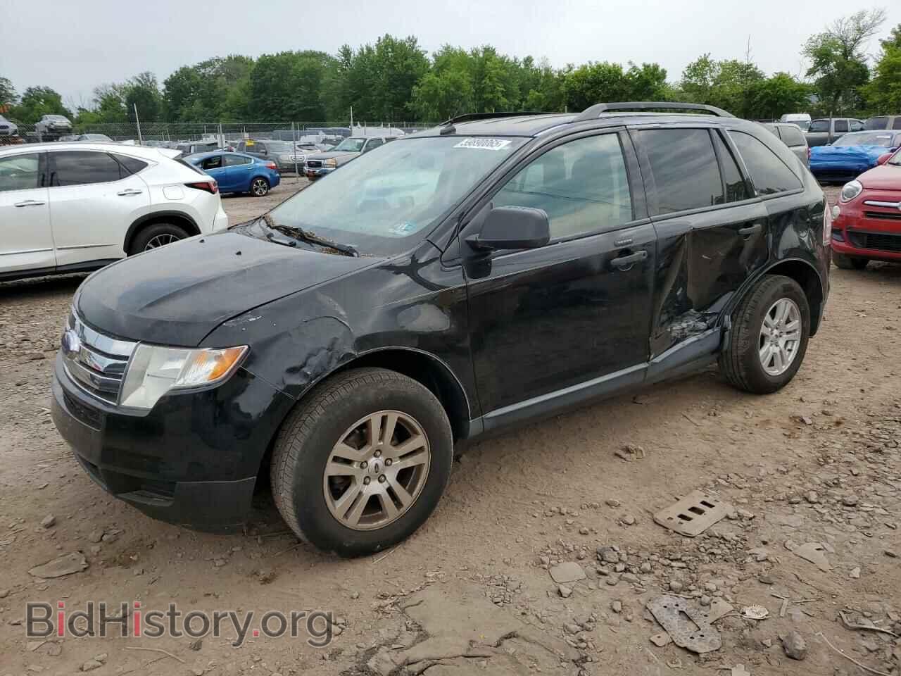 Фотография 2FMDK36C88BA53985 - FORD EDGE 2008