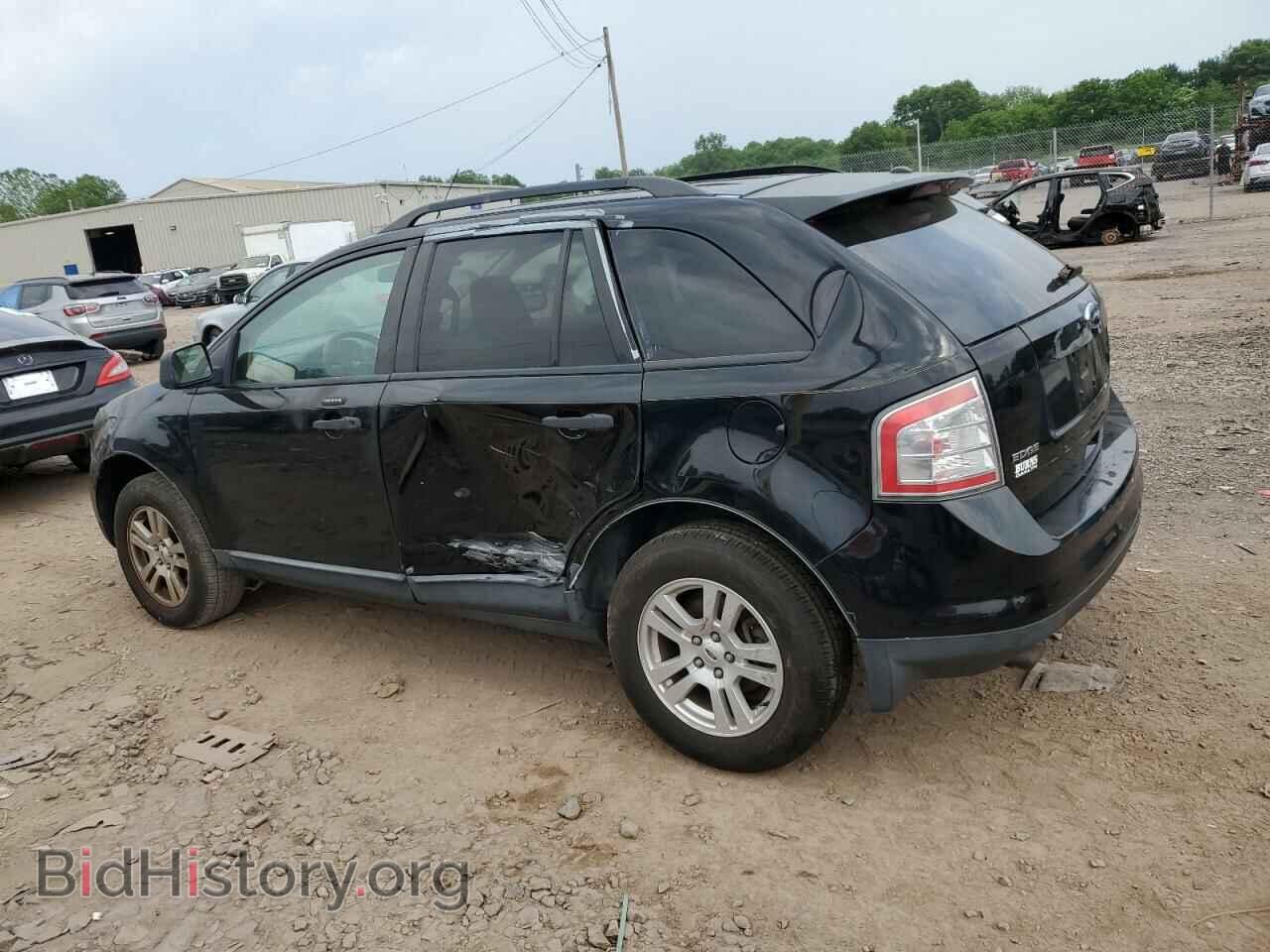 2008 FORD EDGE - VIN: 2FMDK36C88BA53985 - Фото 2