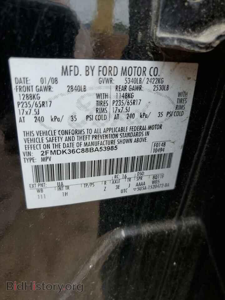 2008 FORD EDGE - VIN: 2FMDK36C88BA53985 - Фото 13