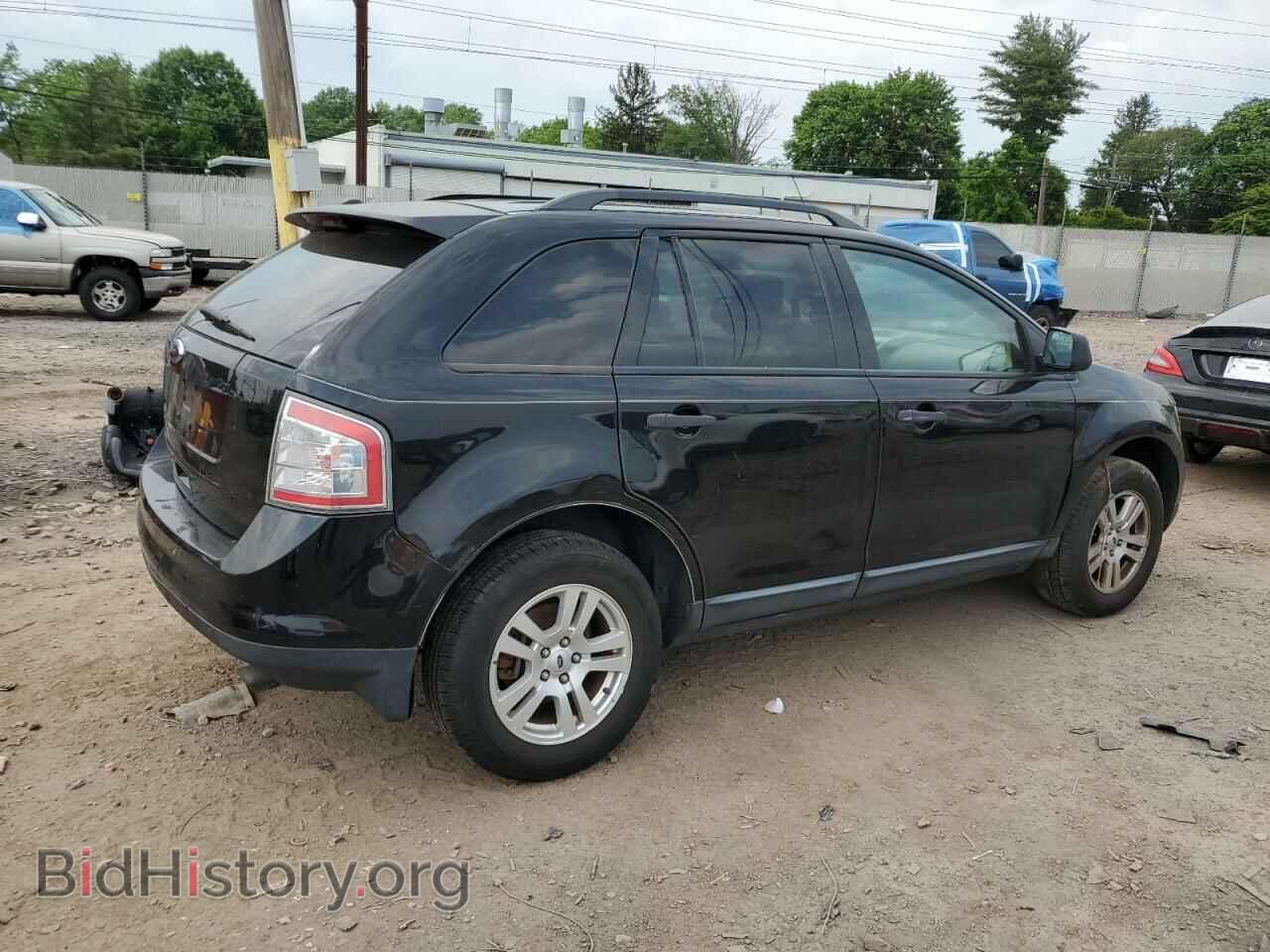2008 FORD EDGE - VIN: 2FMDK36C88BA53985 - Фото 3