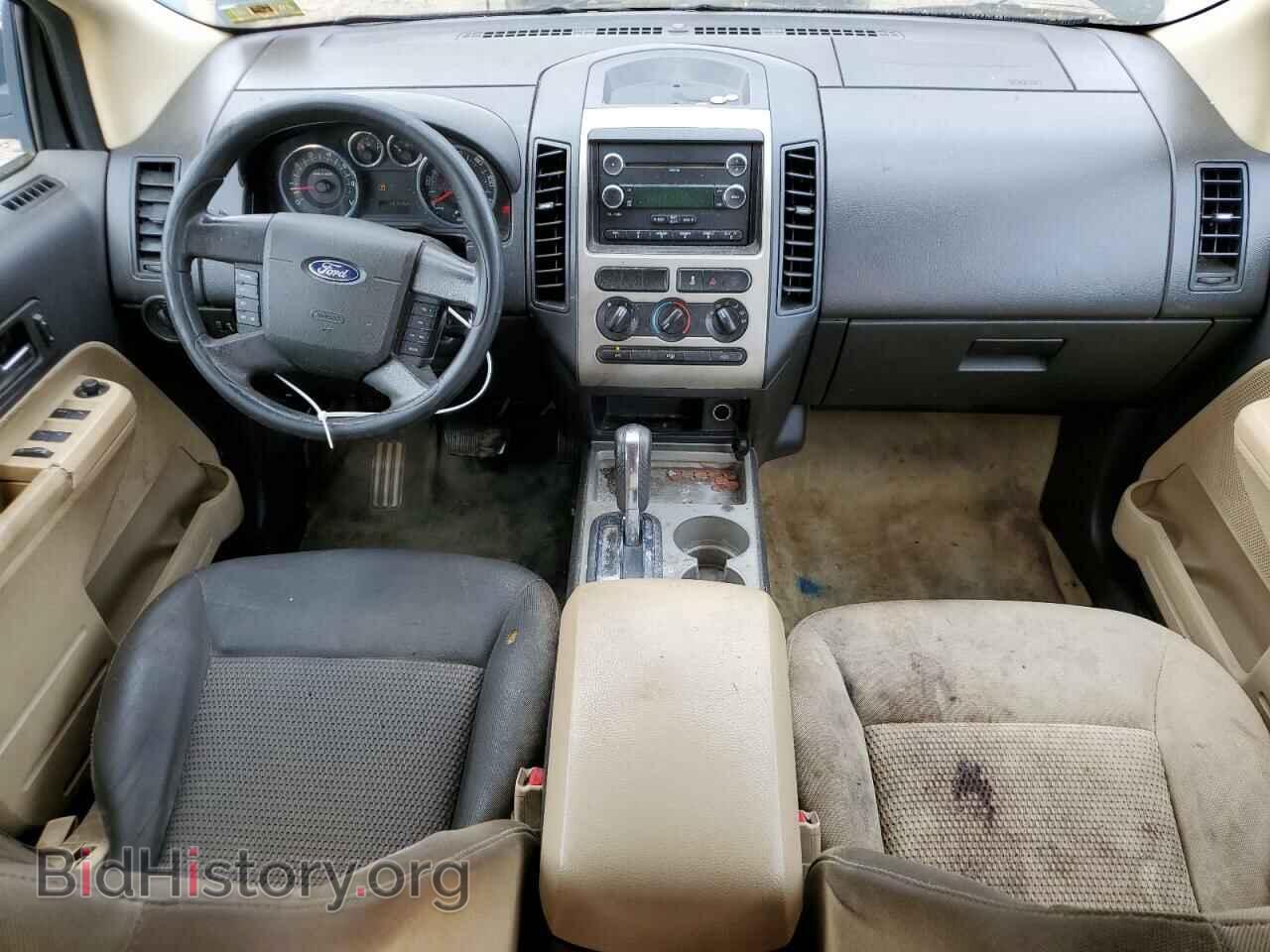 2008 FORD EDGE - VIN: 2FMDK36C88BA53985 - Фото 8